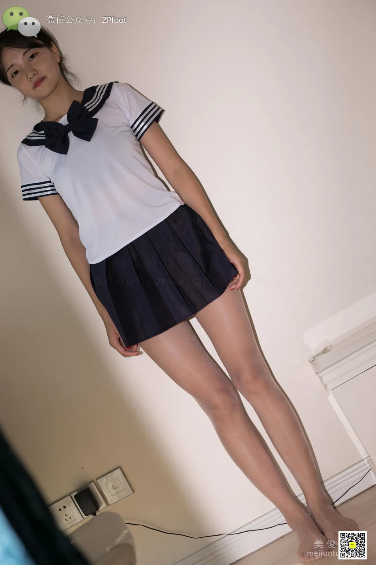 LSS No. 052 photo 65