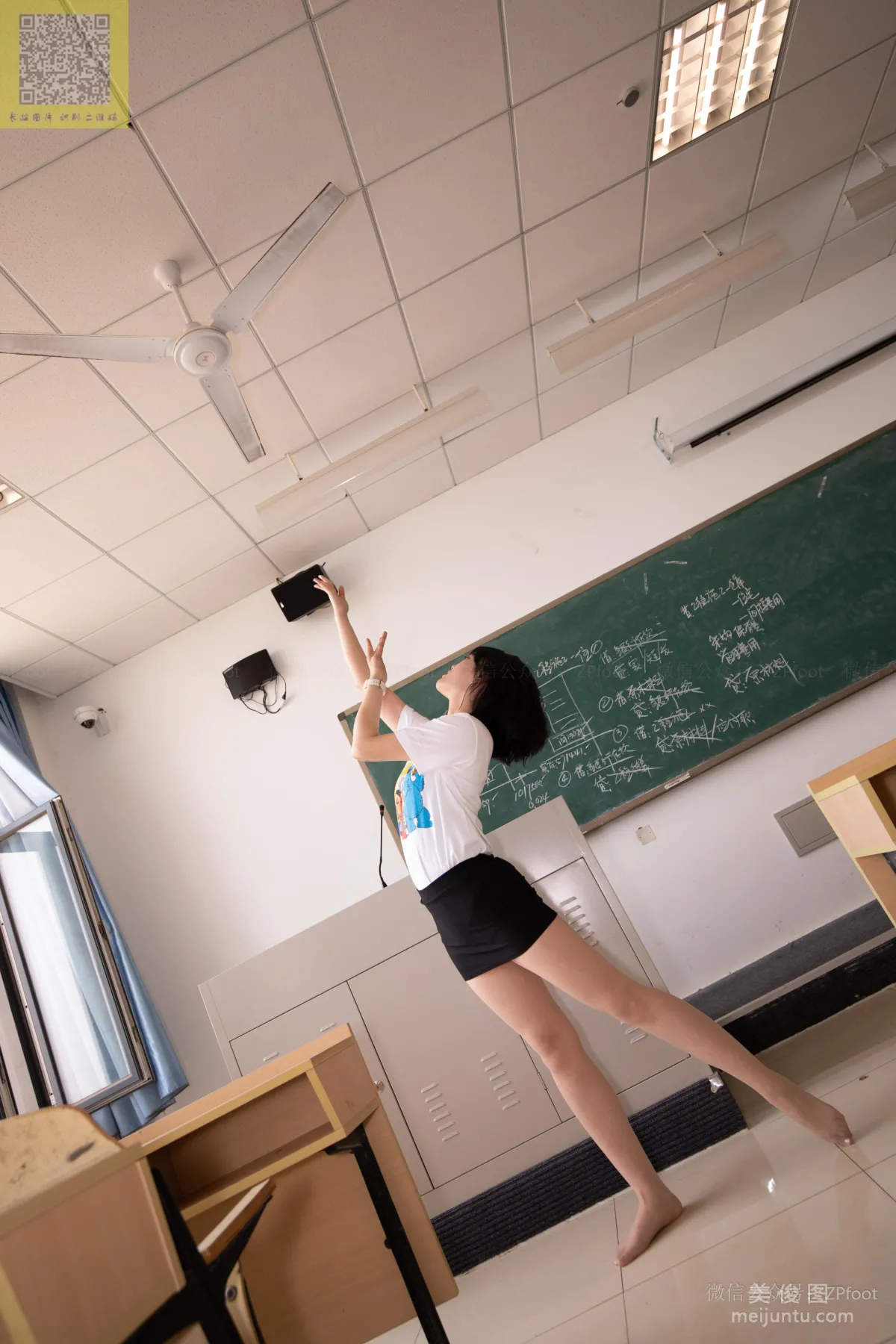 [LSS] NO.092 New Model Dance Student Xiao Wang Photo Set photo 49