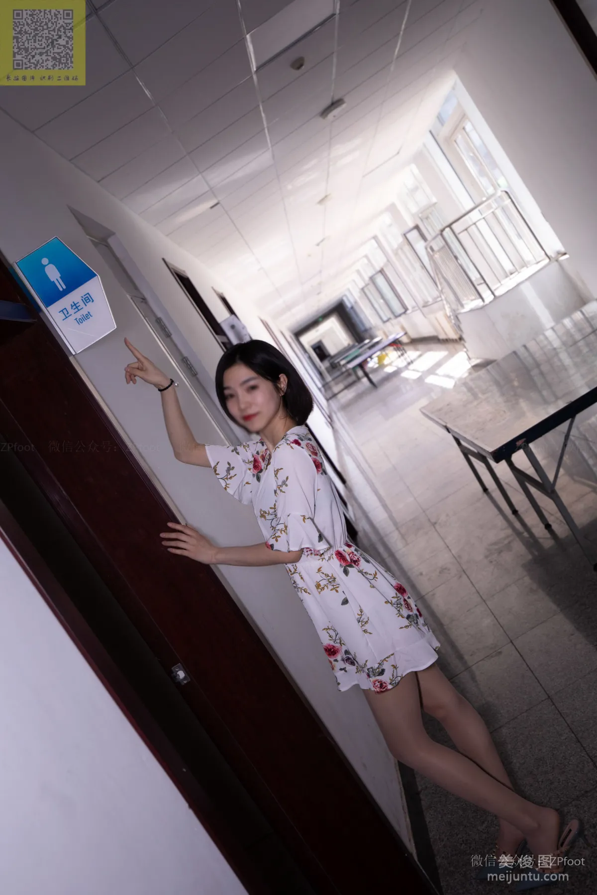 [LSS] NO.093 Dancing Xiao Yangyang in Floral Dress Photo Set photo 96