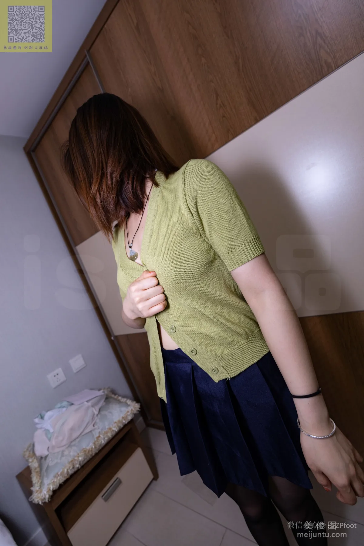 [LSS] NO.083 Tong Tong Collection Photo Set photo 27