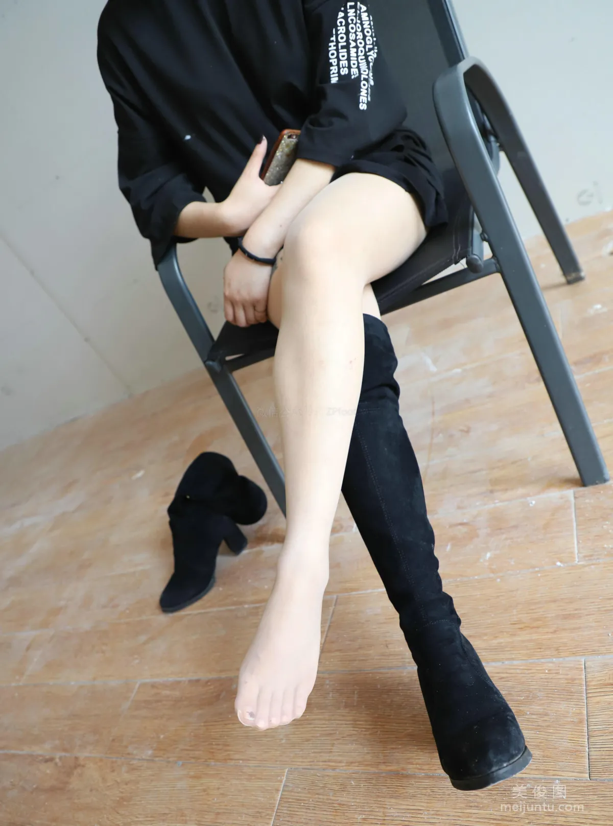 LSS No. 075 photo 43