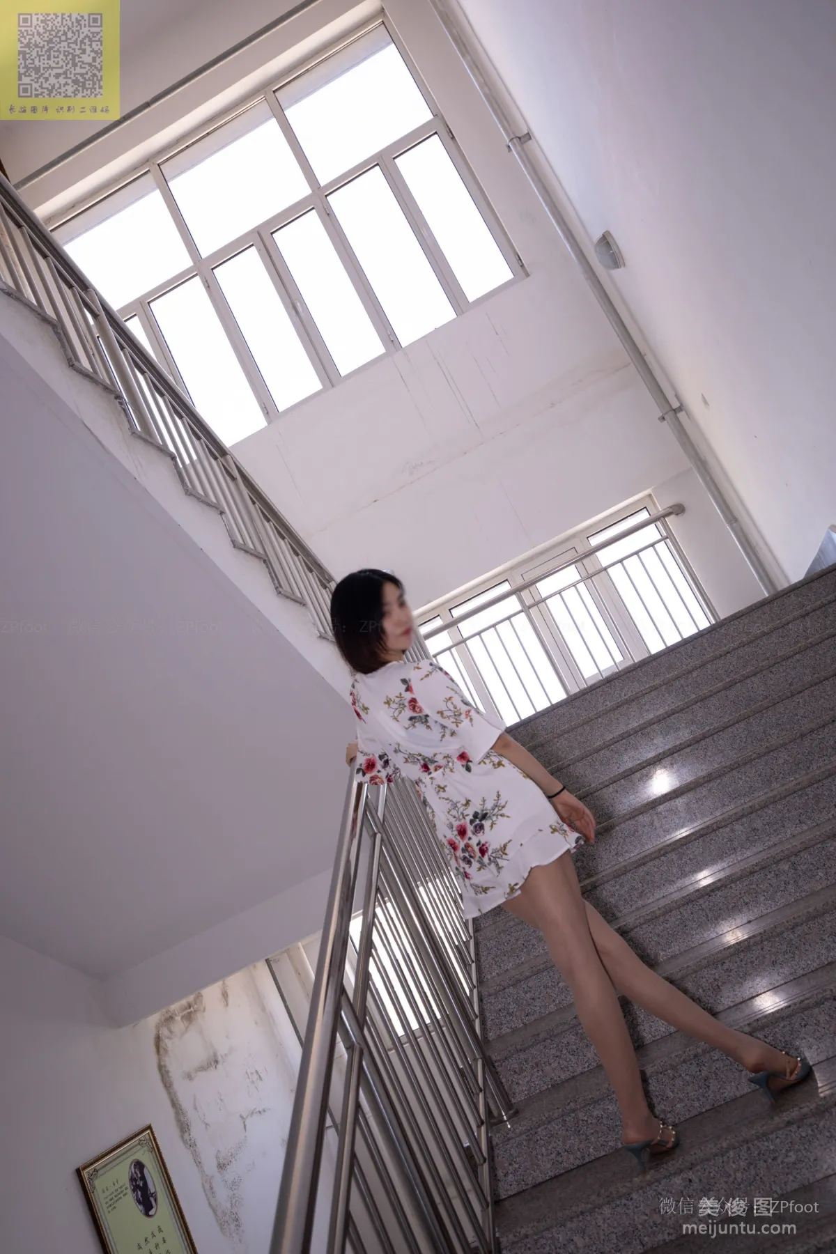 [LSS] NO.093 Dancing Xiao Yangyang in Floral Dress Photo Set photo 34