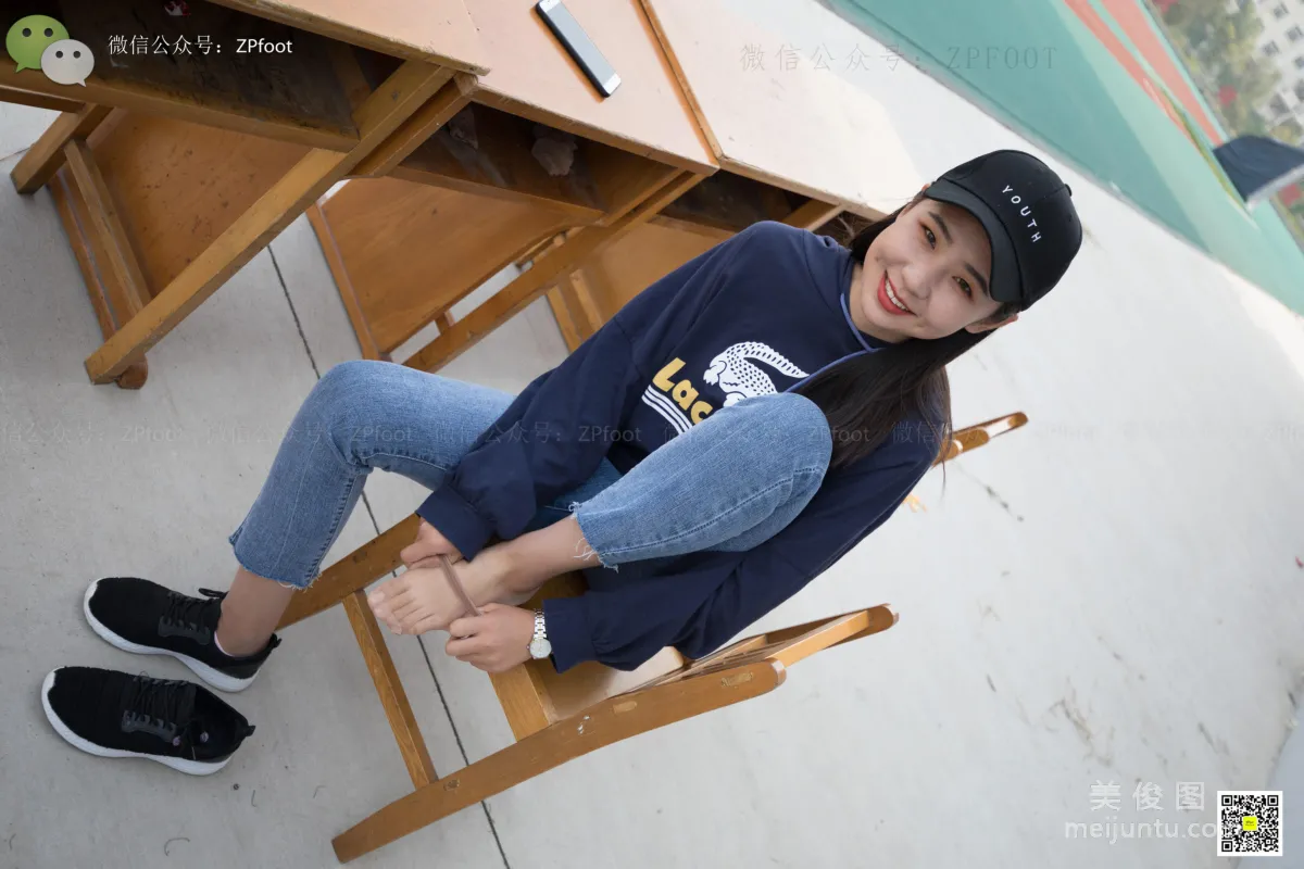 LSS No. 054 photo 5