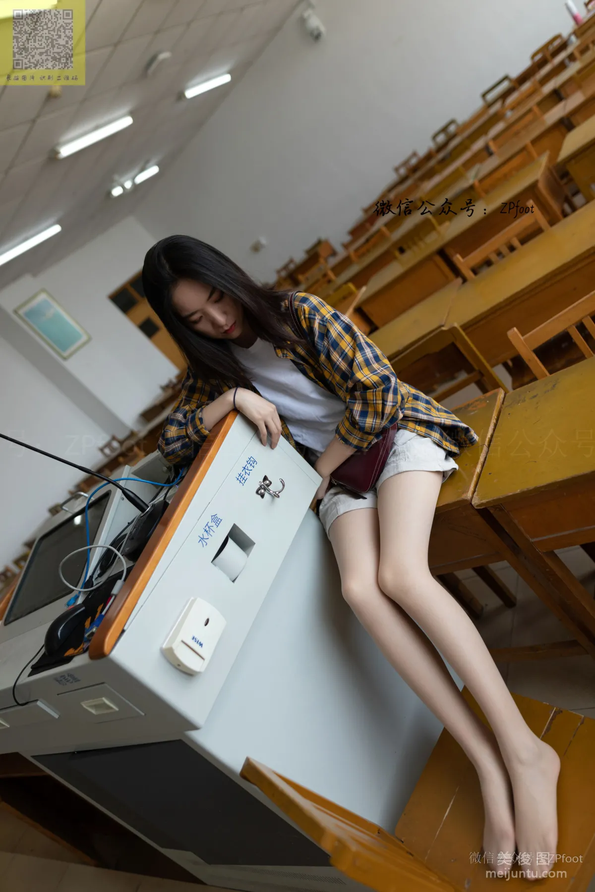 LSS No. 123 photo 62