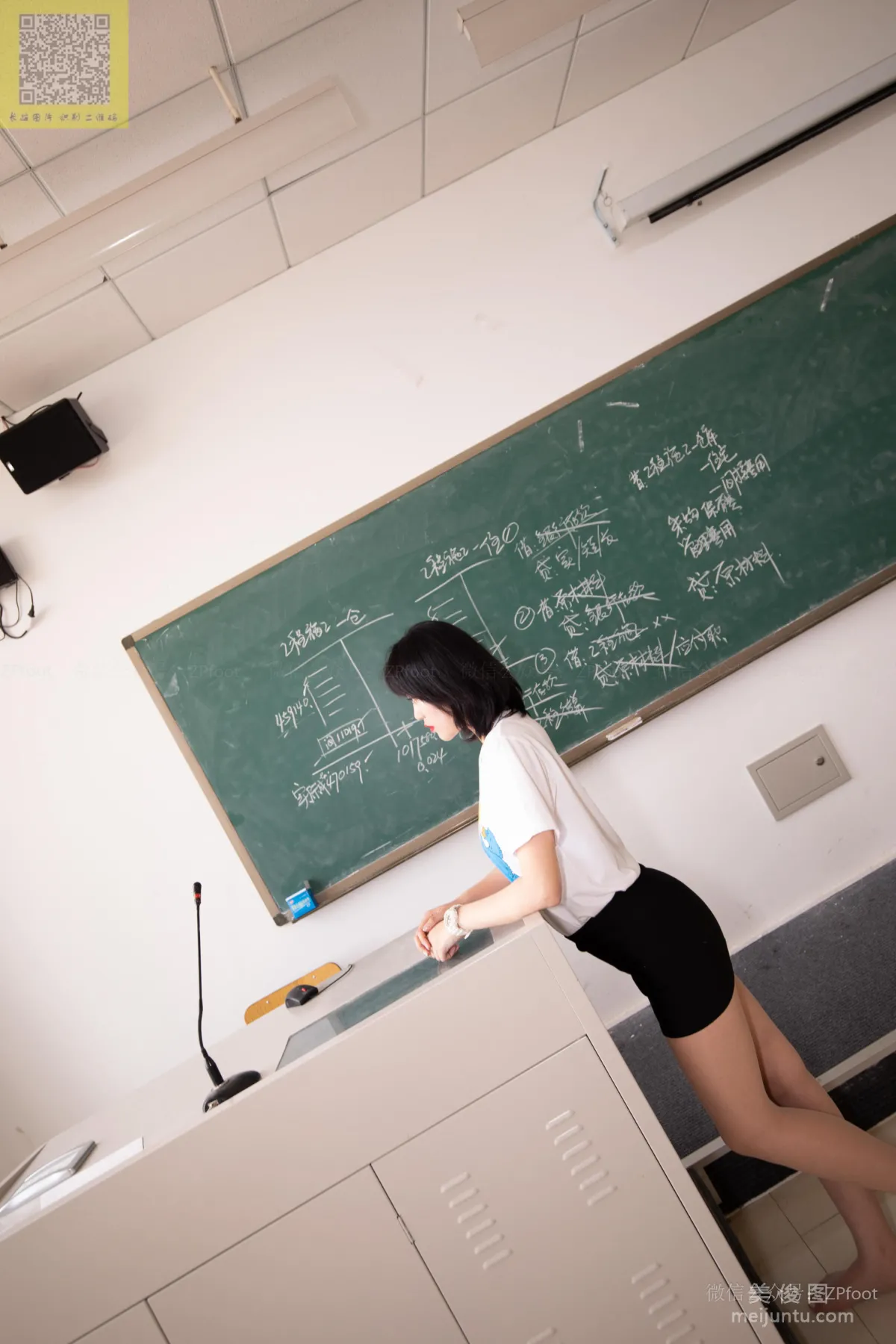 [LSS] NO.092 New Model Dance Student Xiao Wang Photo Set photo 20