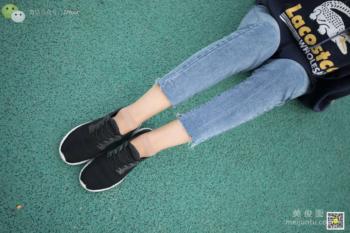 LSS No. 054 photo 44