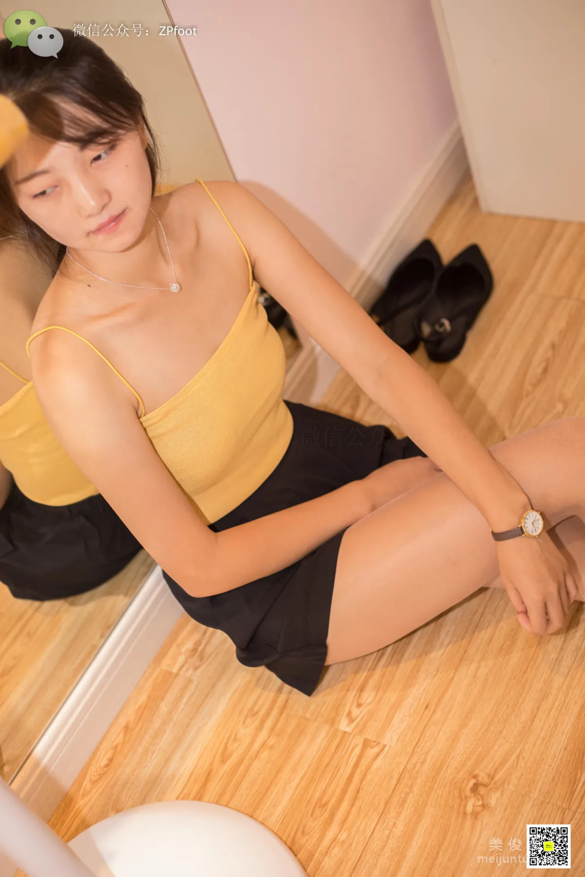 LSS No. 066 photo 46