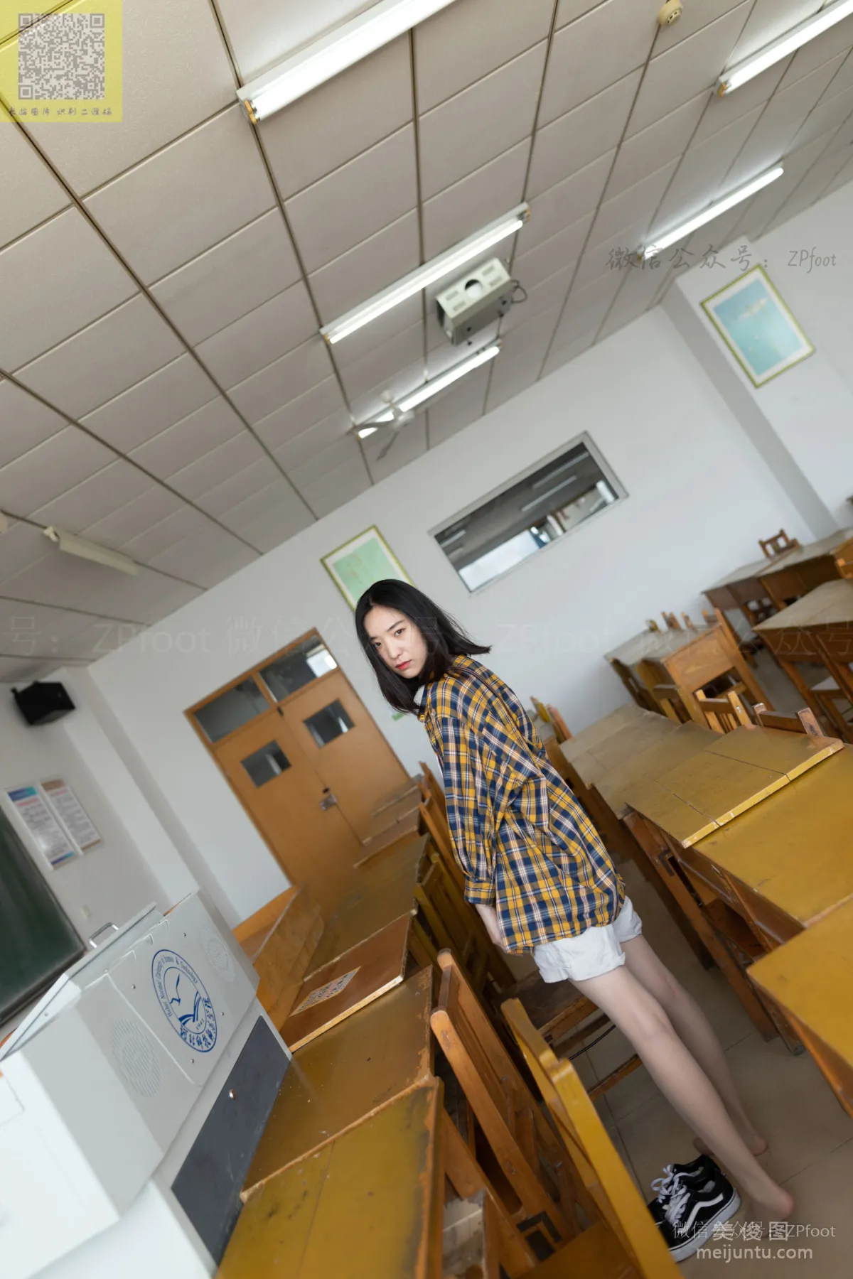 LSS No. 123 photo 70