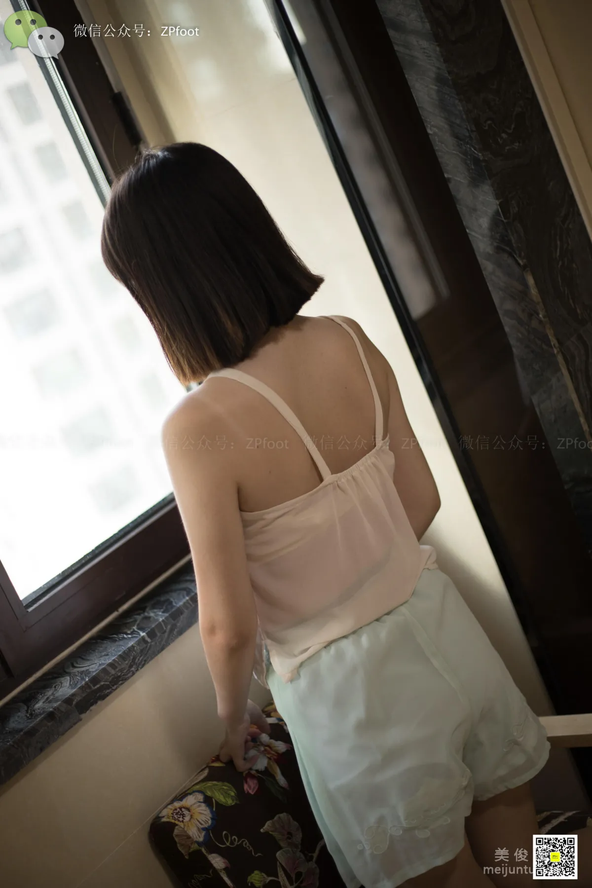 LSS No. 057 photo 30