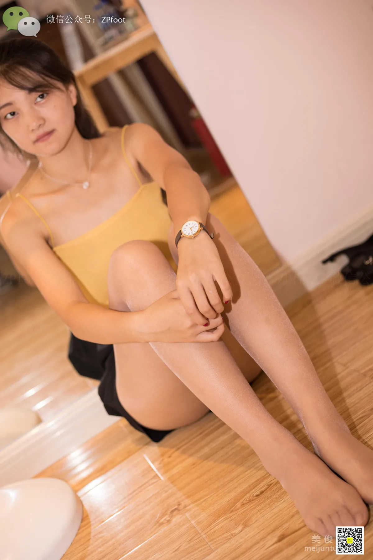 LSS No. 066 photo 33