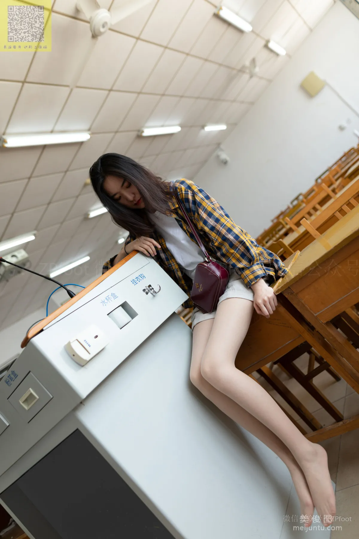LSS No. 123 photo 65