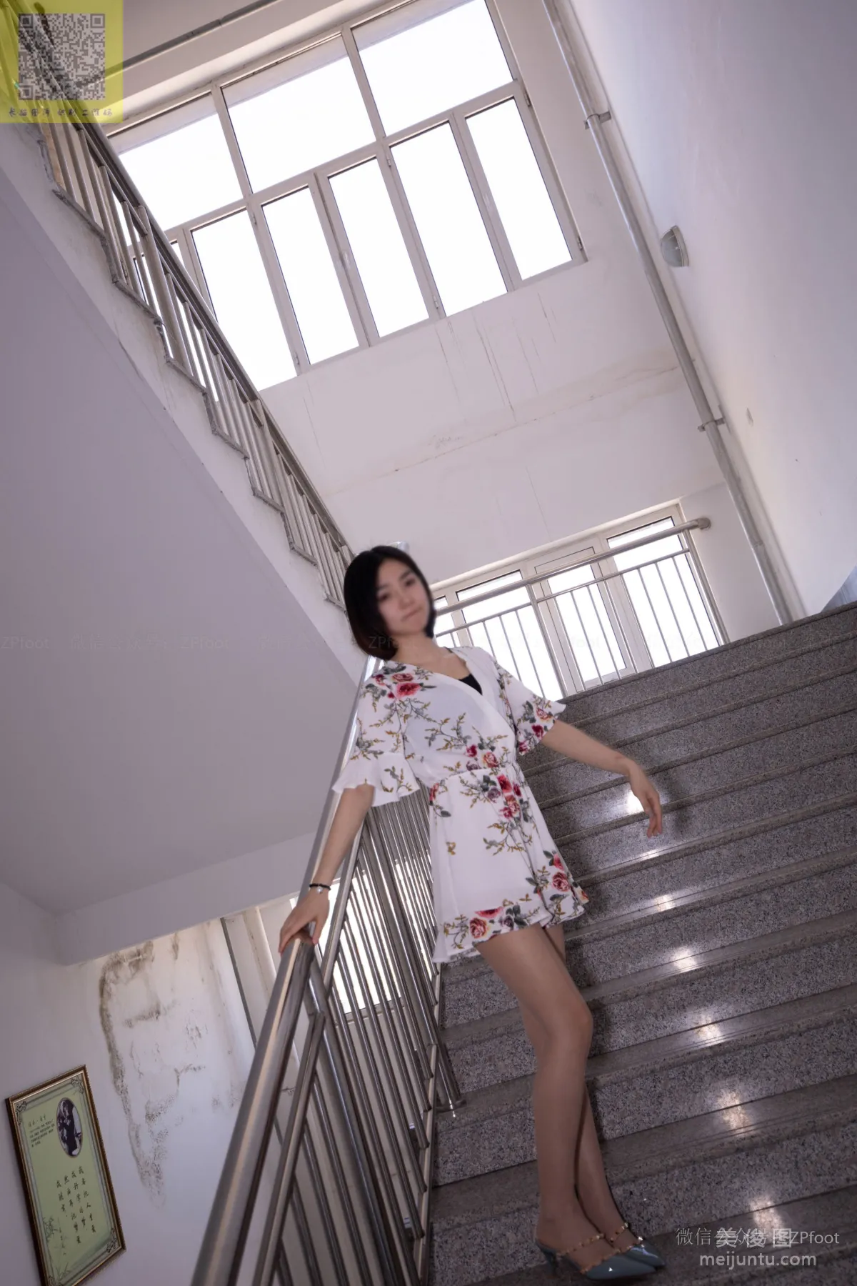 [LSS] NO.093 Dancing Xiao Yangyang in Floral Dress Photo Set photo 31