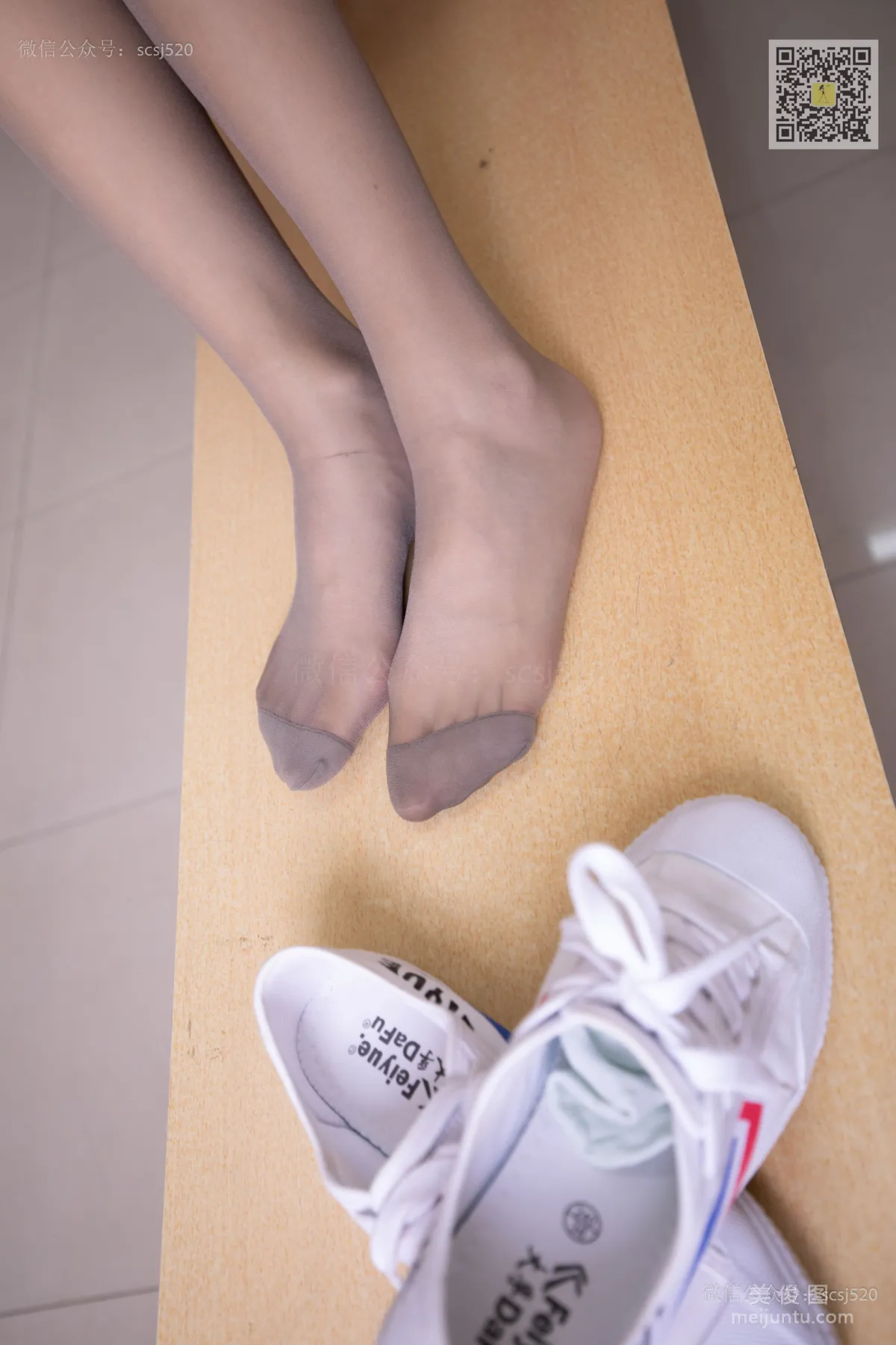 LSS No. 108 photo 37