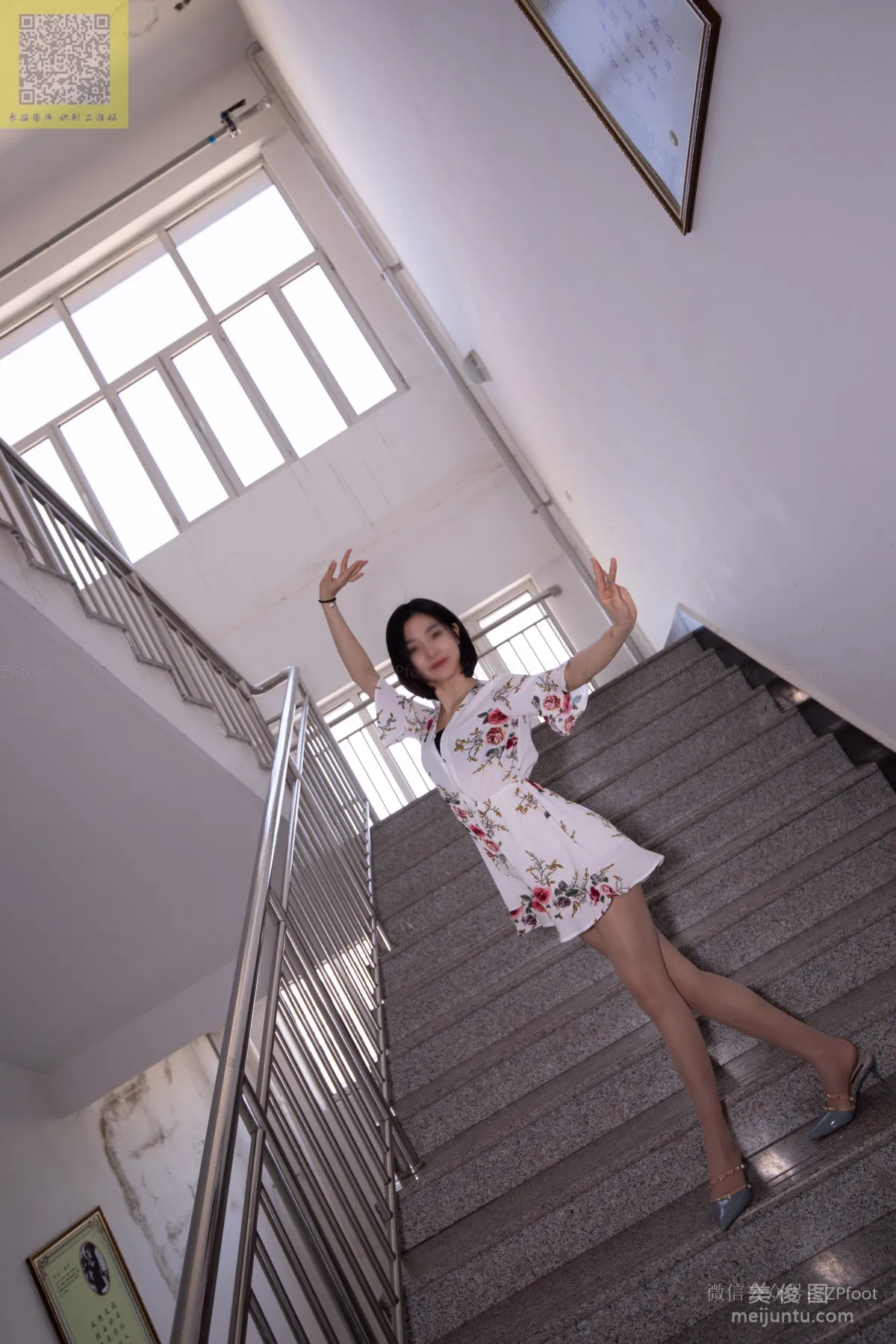 [LSS] NO.093 Dancing Xiao Yangyang in Floral Dress Photo Set photo 3