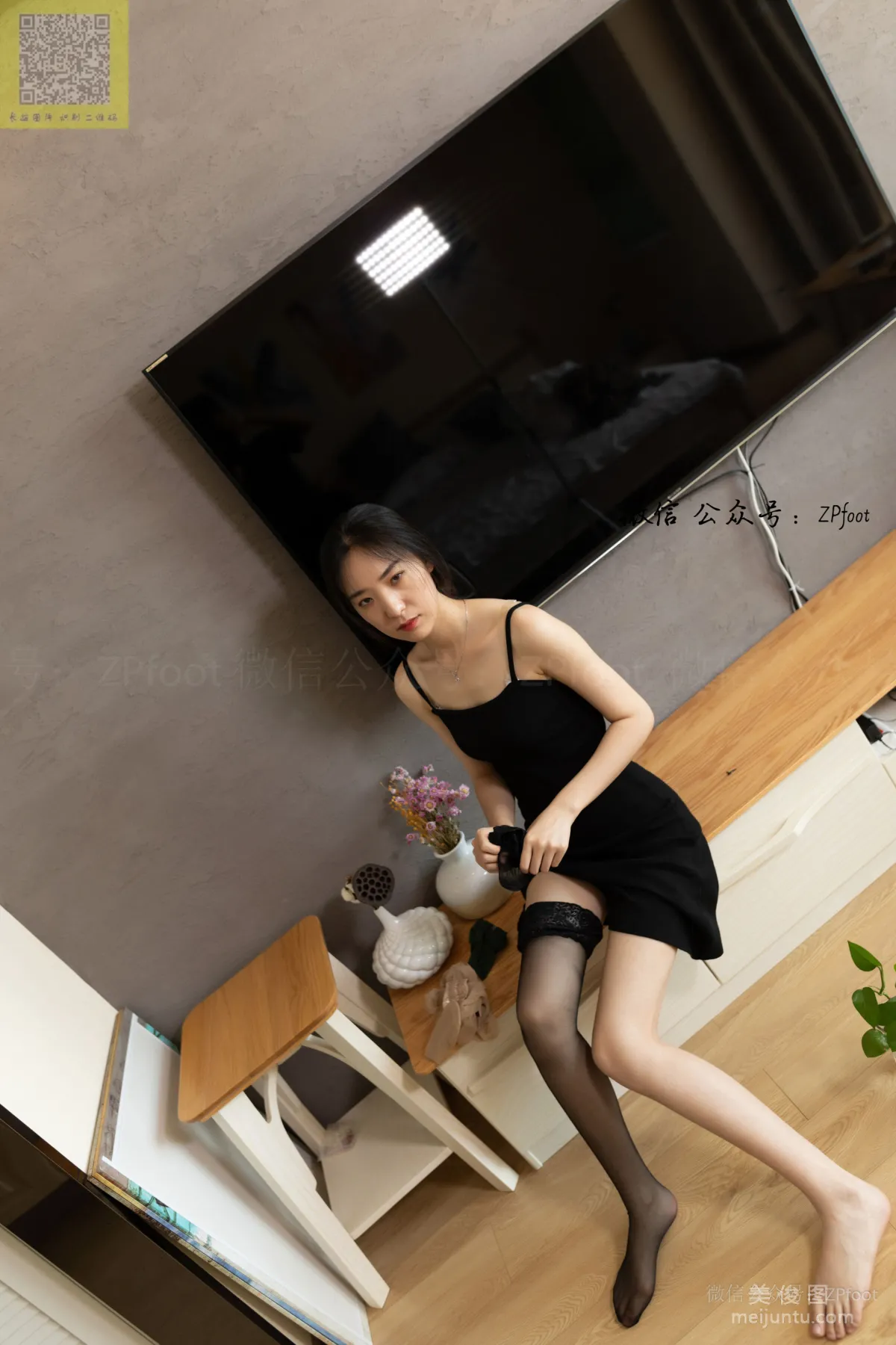 LSS No. 120 photo 63