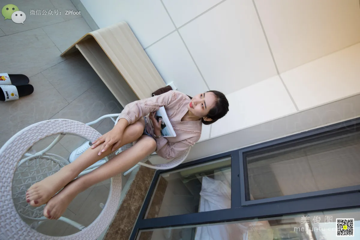LSS No. 062 photo 43