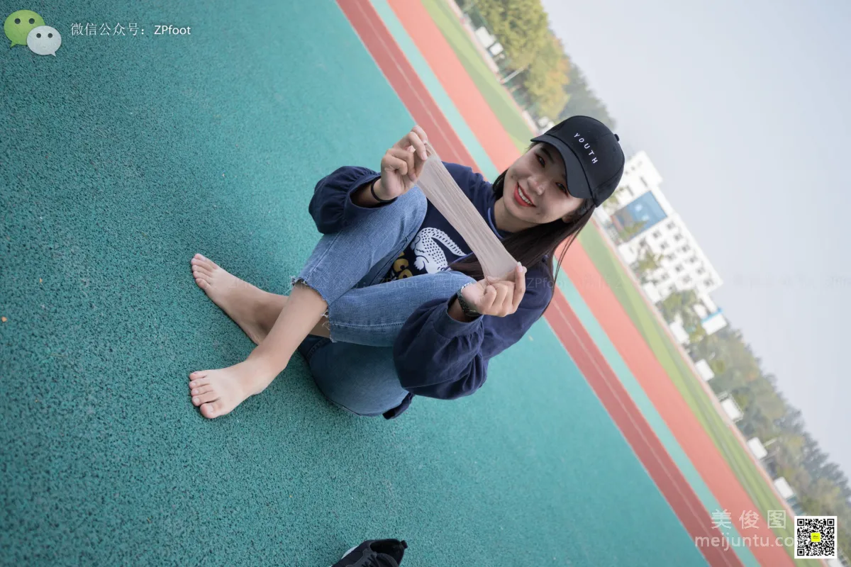 LSS No. 054 photo 80