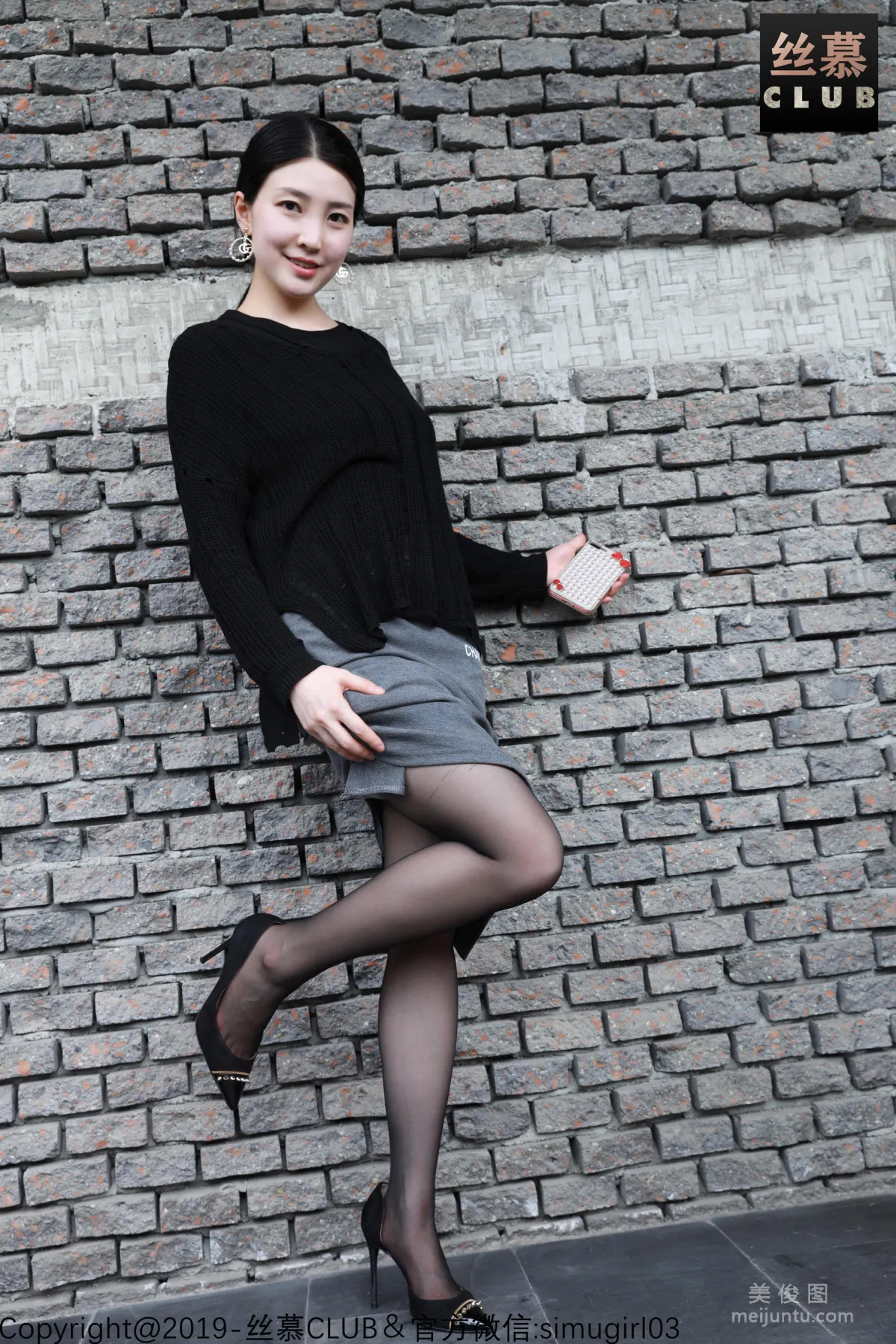 Ke Ren: SiMu SM024 photo 49