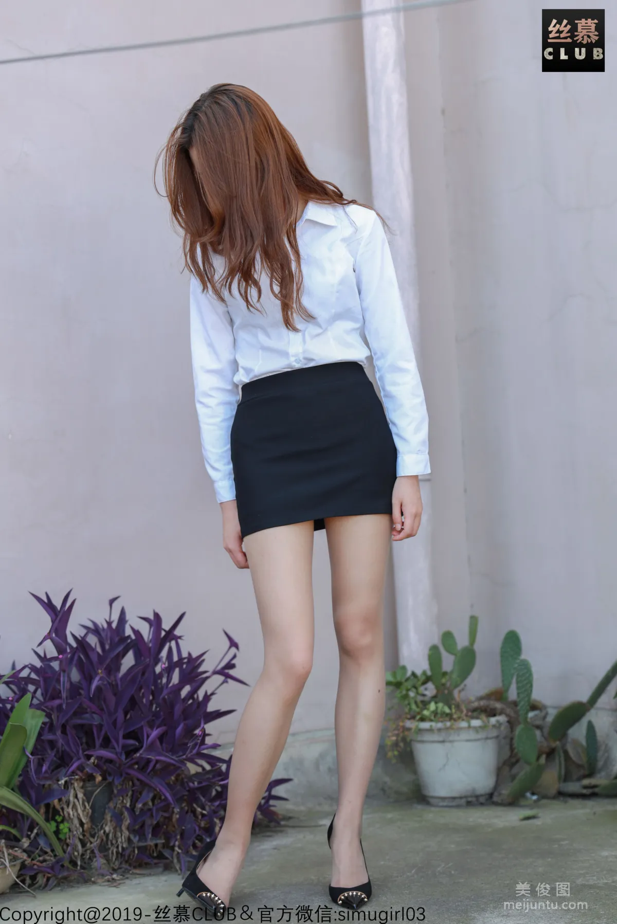 Lin Lin: SiMu SM027 photo 42