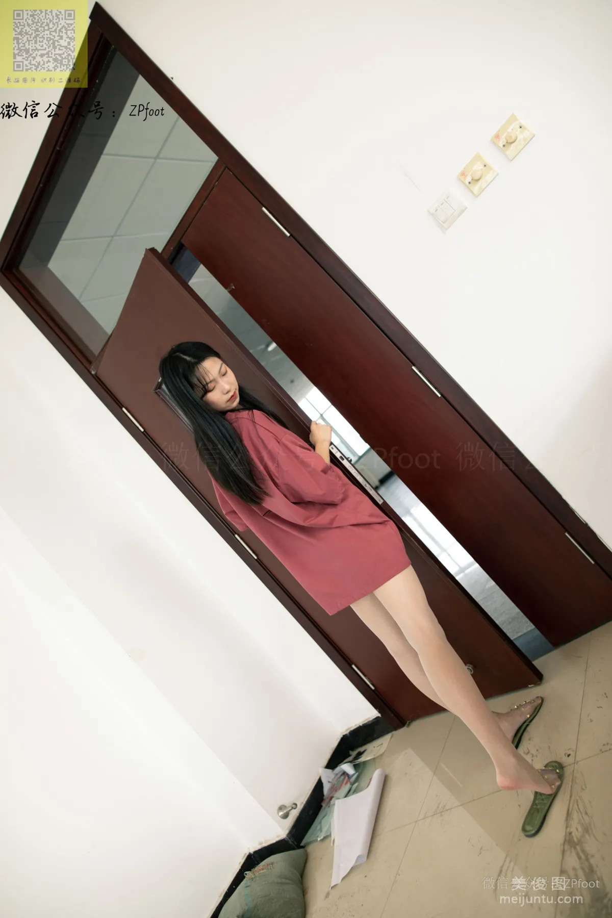 LSS No. 137 photo 4