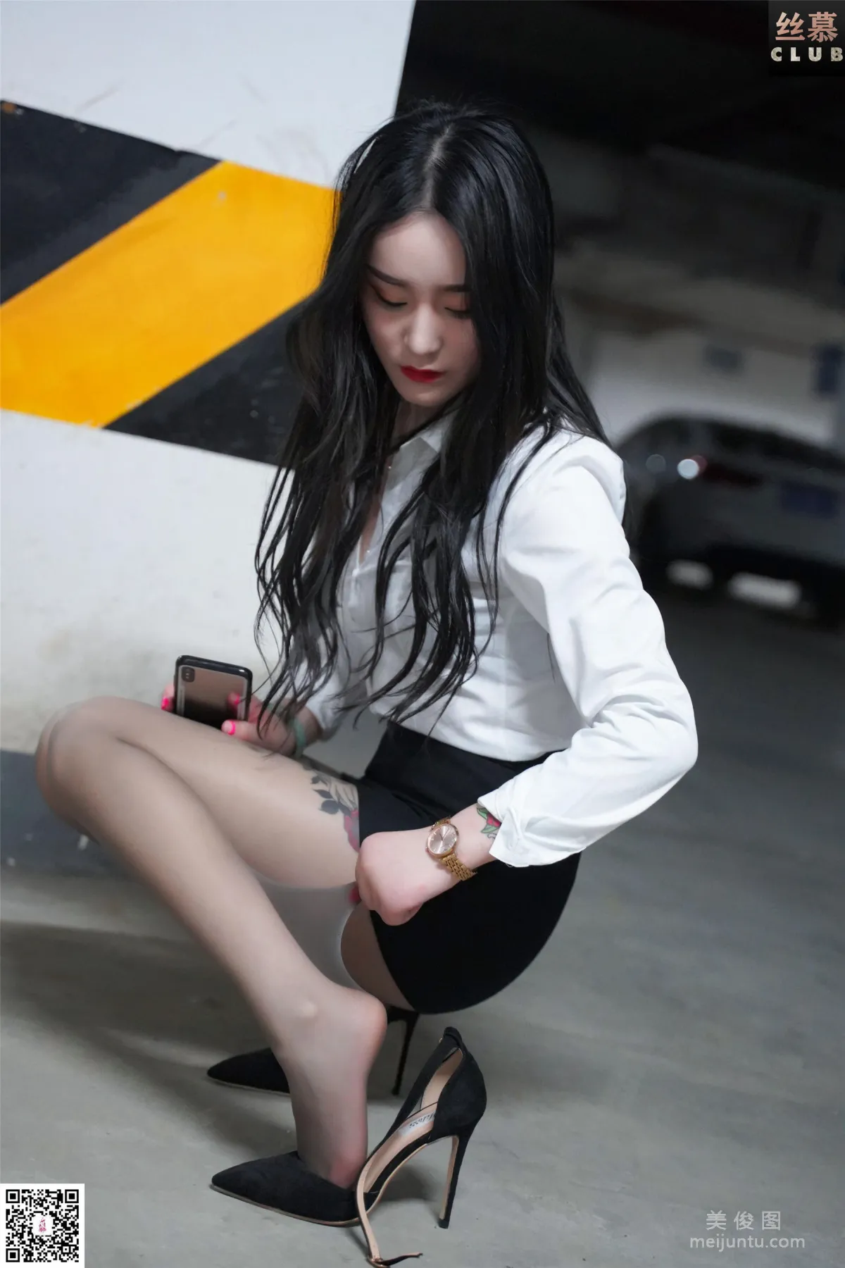 Yu Er: SiMu SM020 photo 57