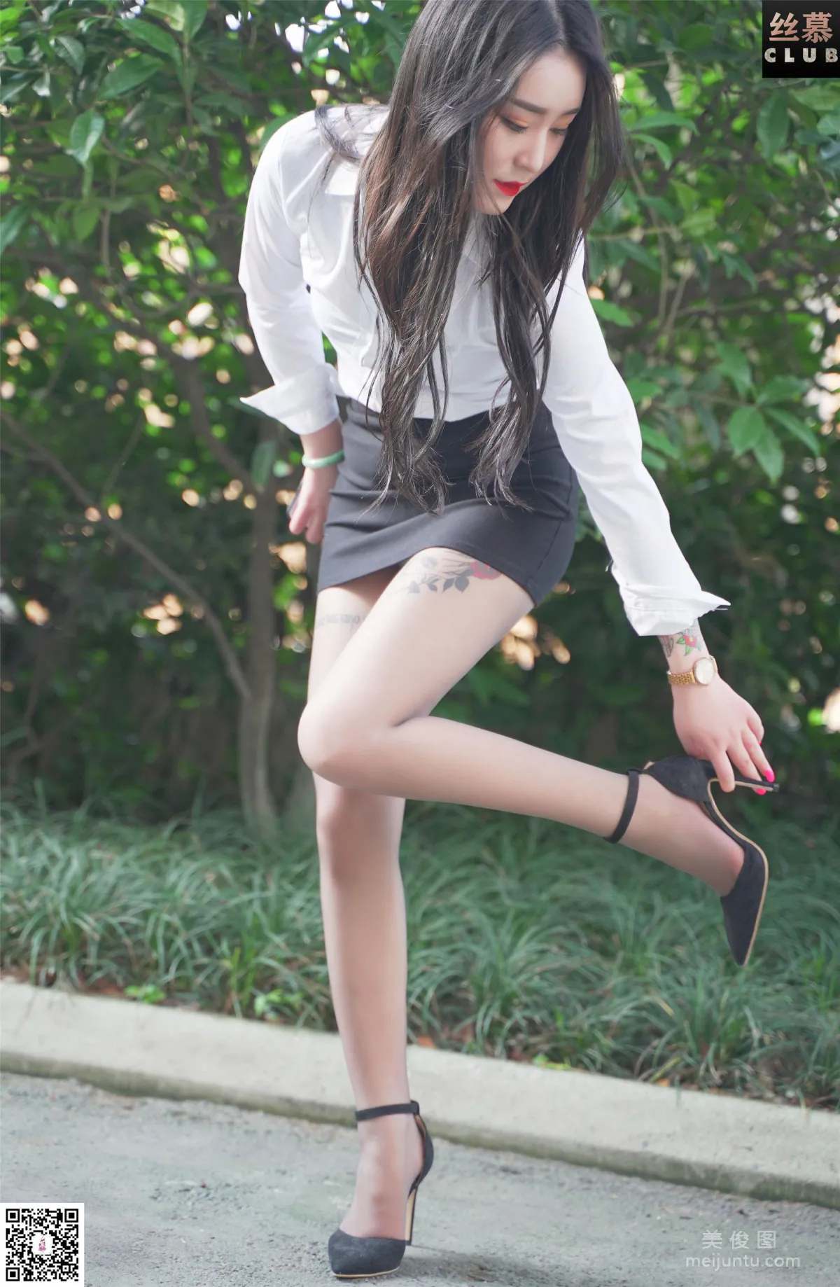 Yu Er: SiMu SM020 photo 6