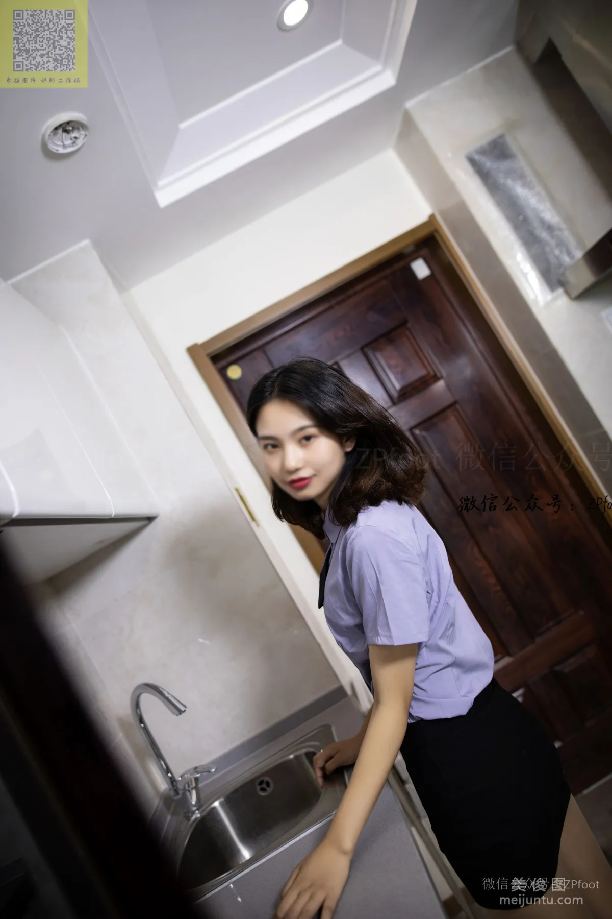 LSS No. 133 photo 66