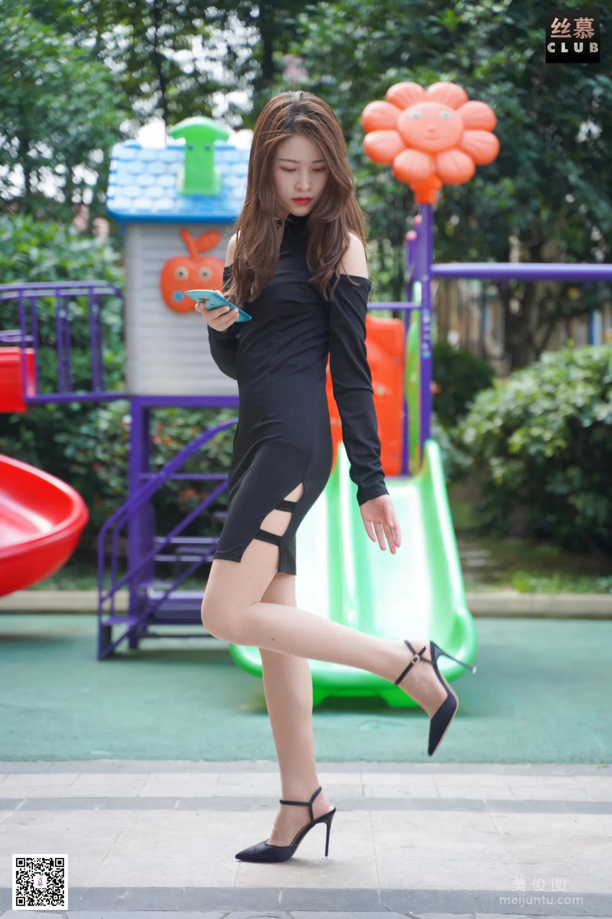 Lin Lin: SiMu SM021 photo 11