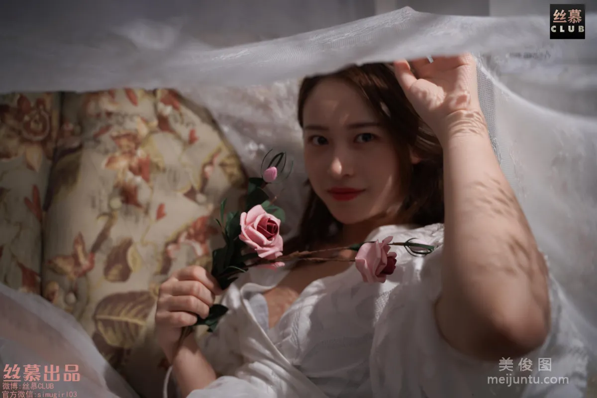 Lin Lin: SiMu SM032 photo 57