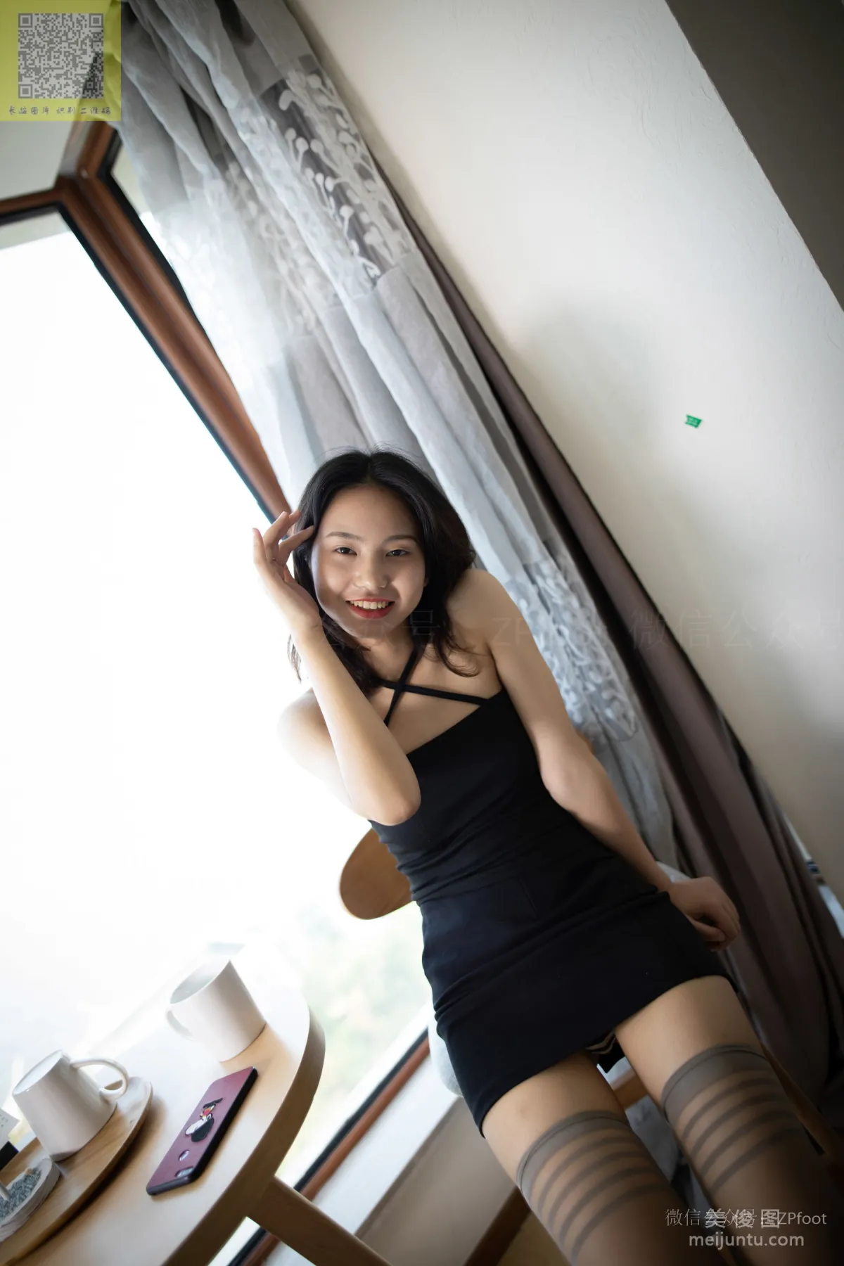 [LSS] NO.146 Ting Ting - Tube Socks photo 40