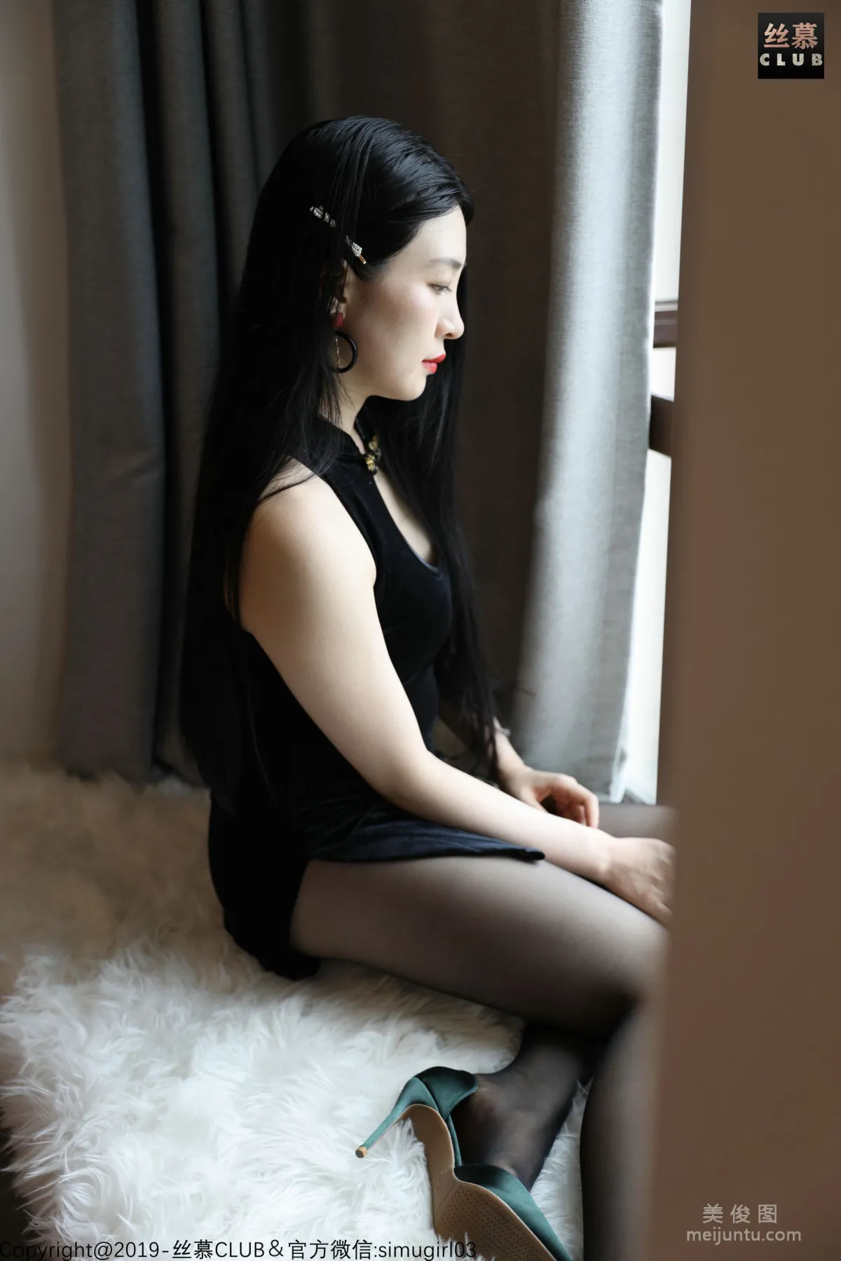 Ke Ren: SiMu SM028 photo 9