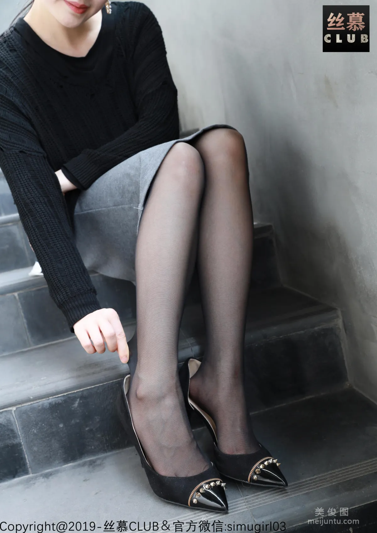 Ke Ren: SiMu SM024 photo 62