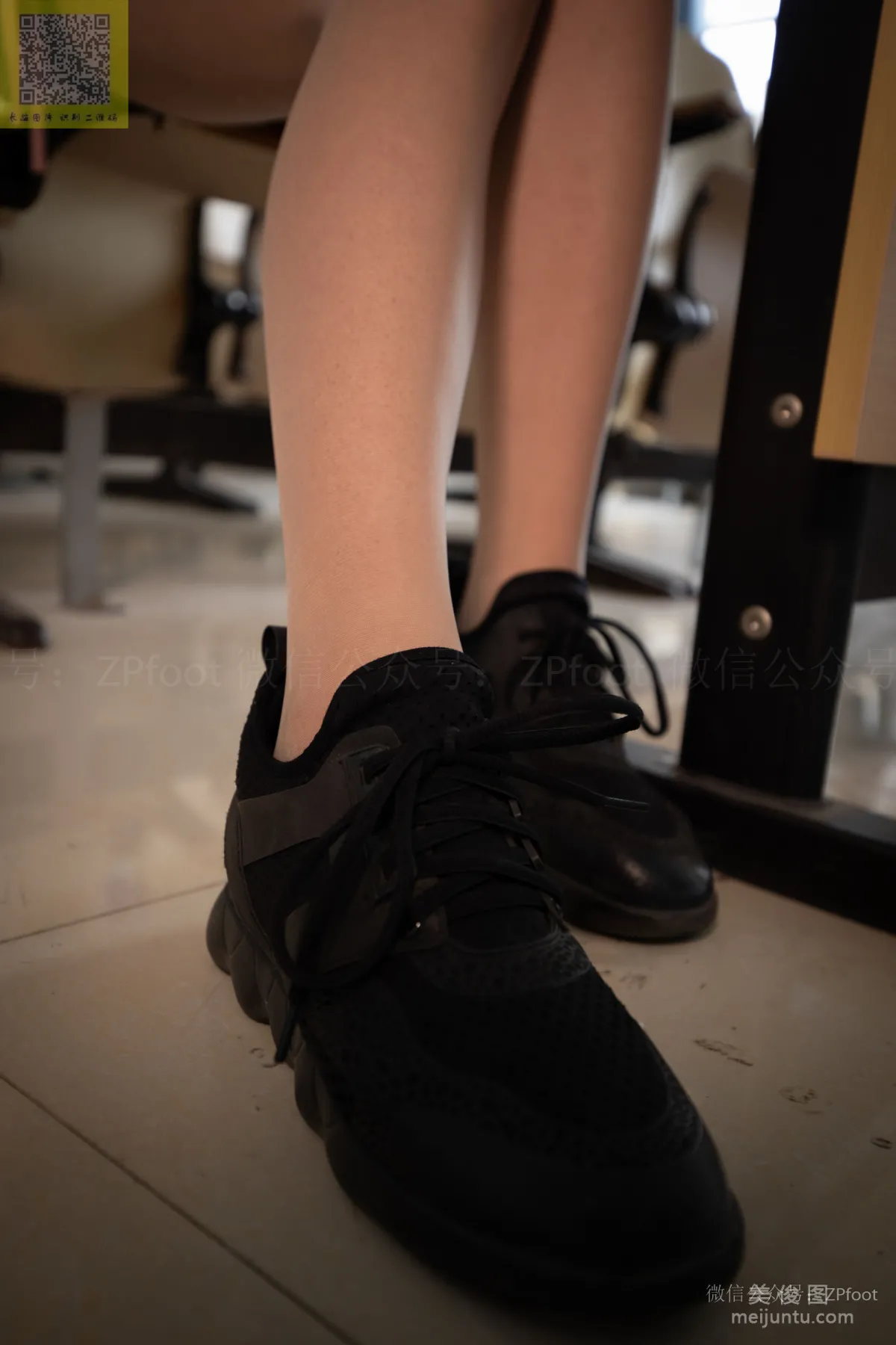 LSS No. 147 photo 2