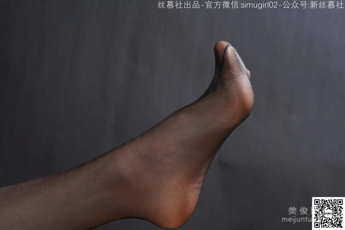 Xia Zinan: SiMu SM003 photo 34
