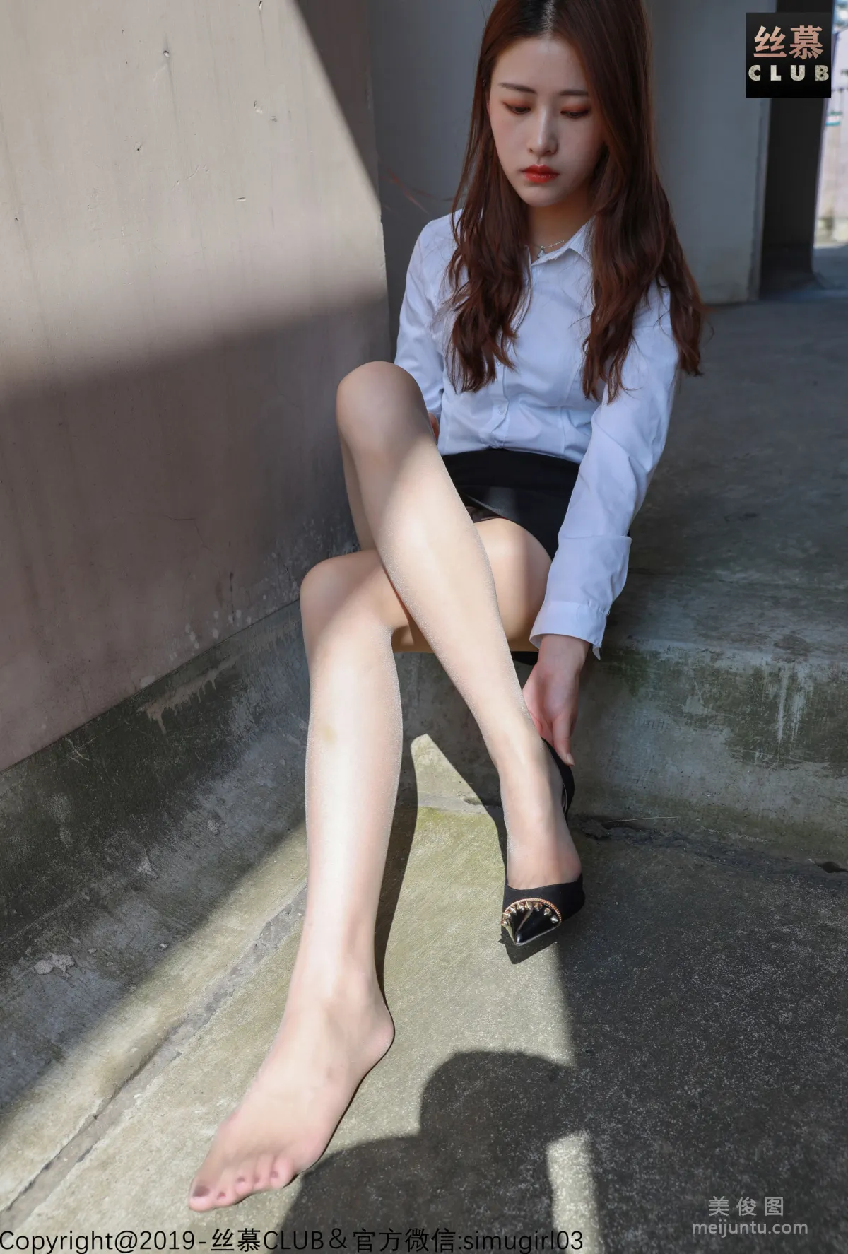 Lin Lin: SiMu SM027 photo 23