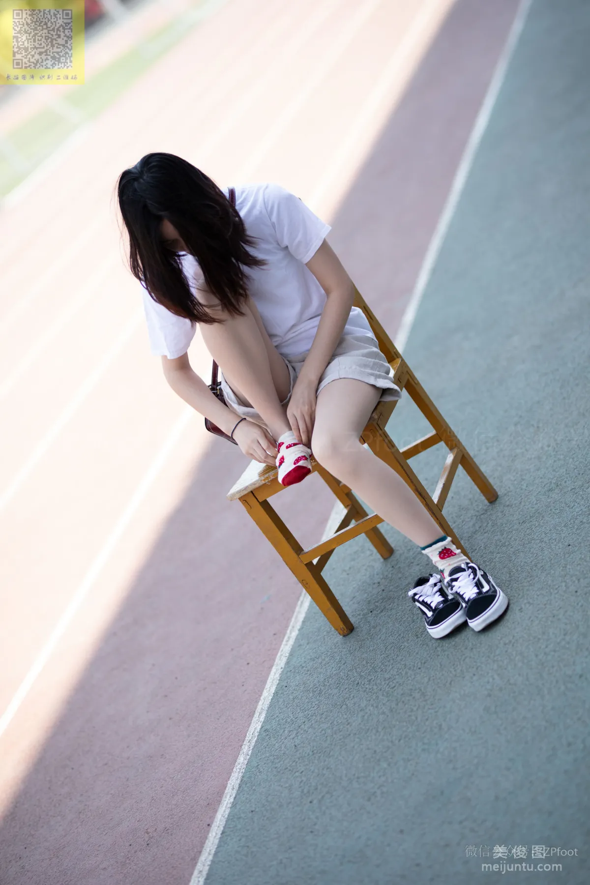 LSS No. 141 photo 83