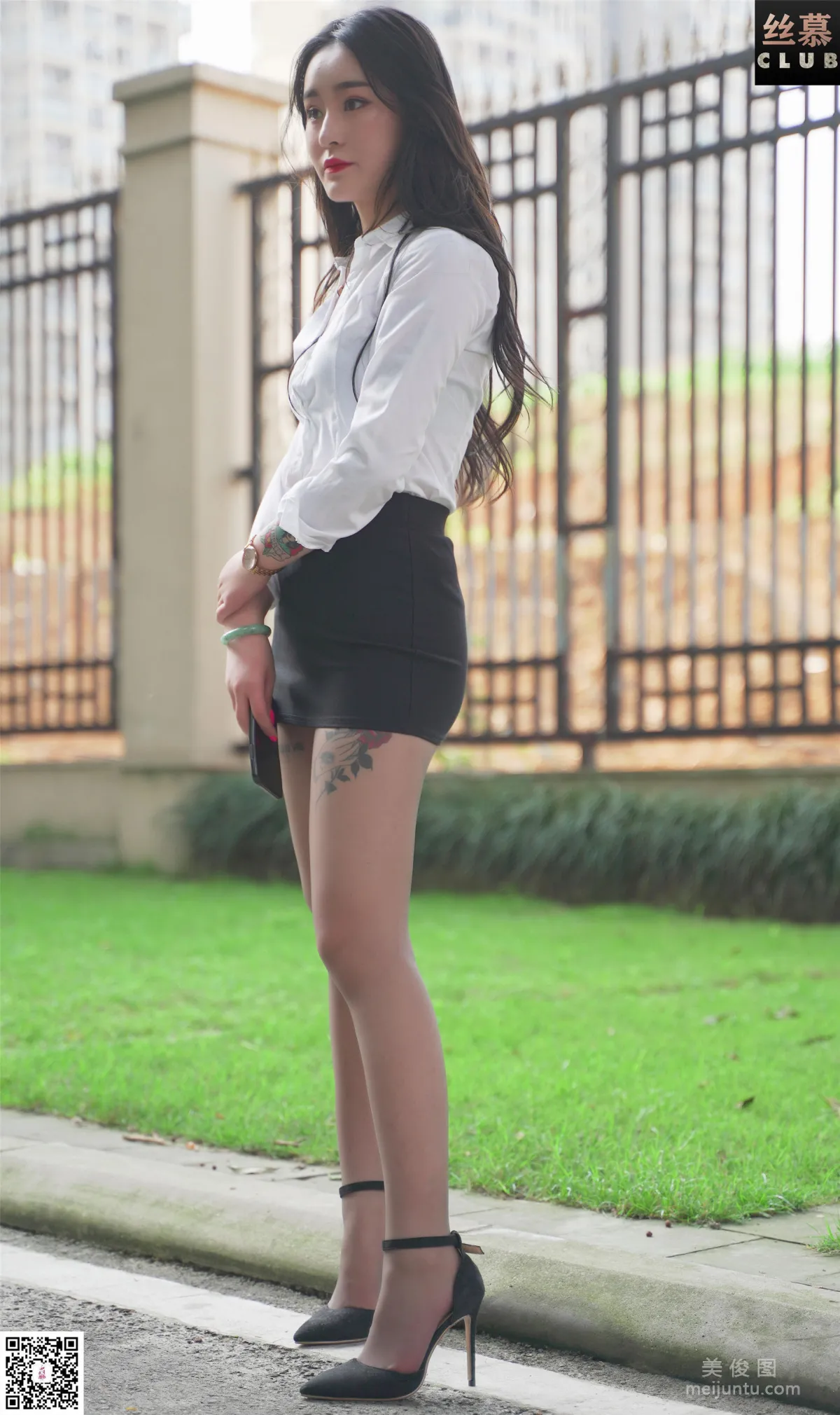 Yu Er: SiMu SM020 photo 2