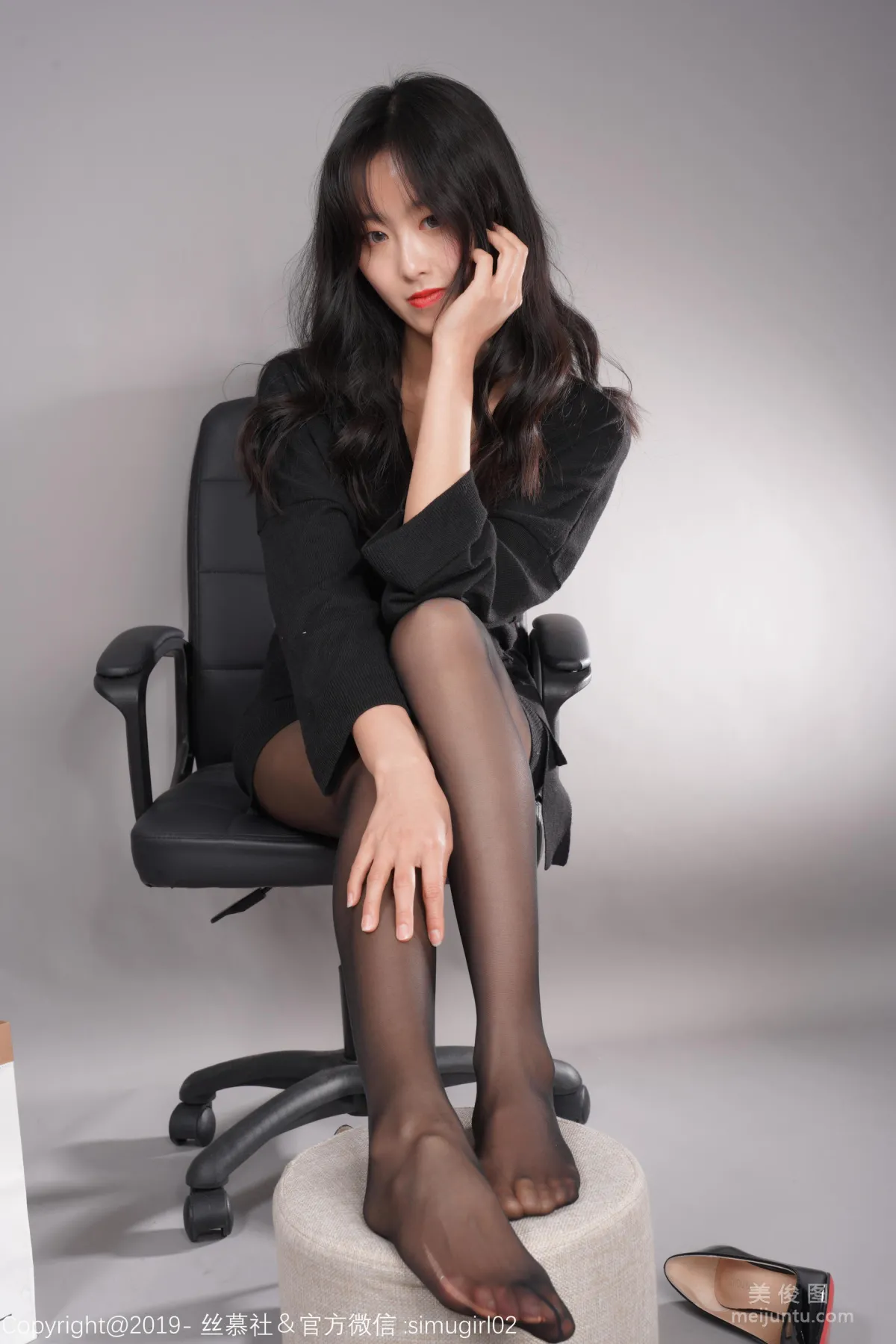 Han Ying: SiMu SM005 photo 37