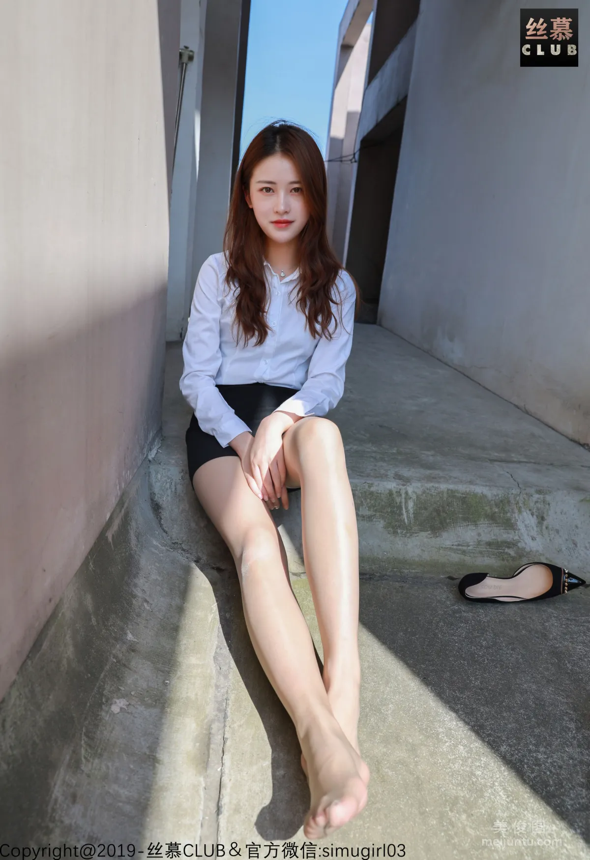 Lin Lin: SiMu SM027 photo 25