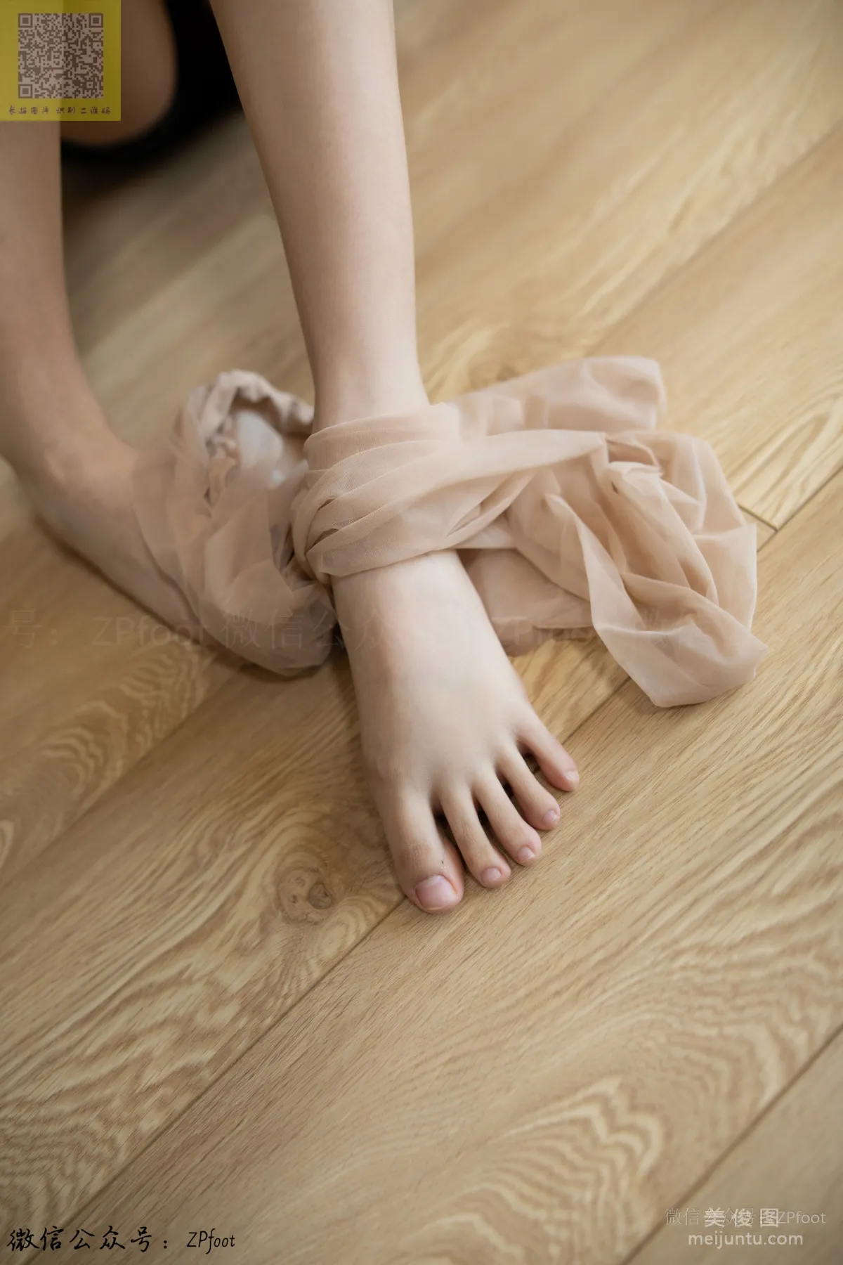 LSS No. 136 photo 88