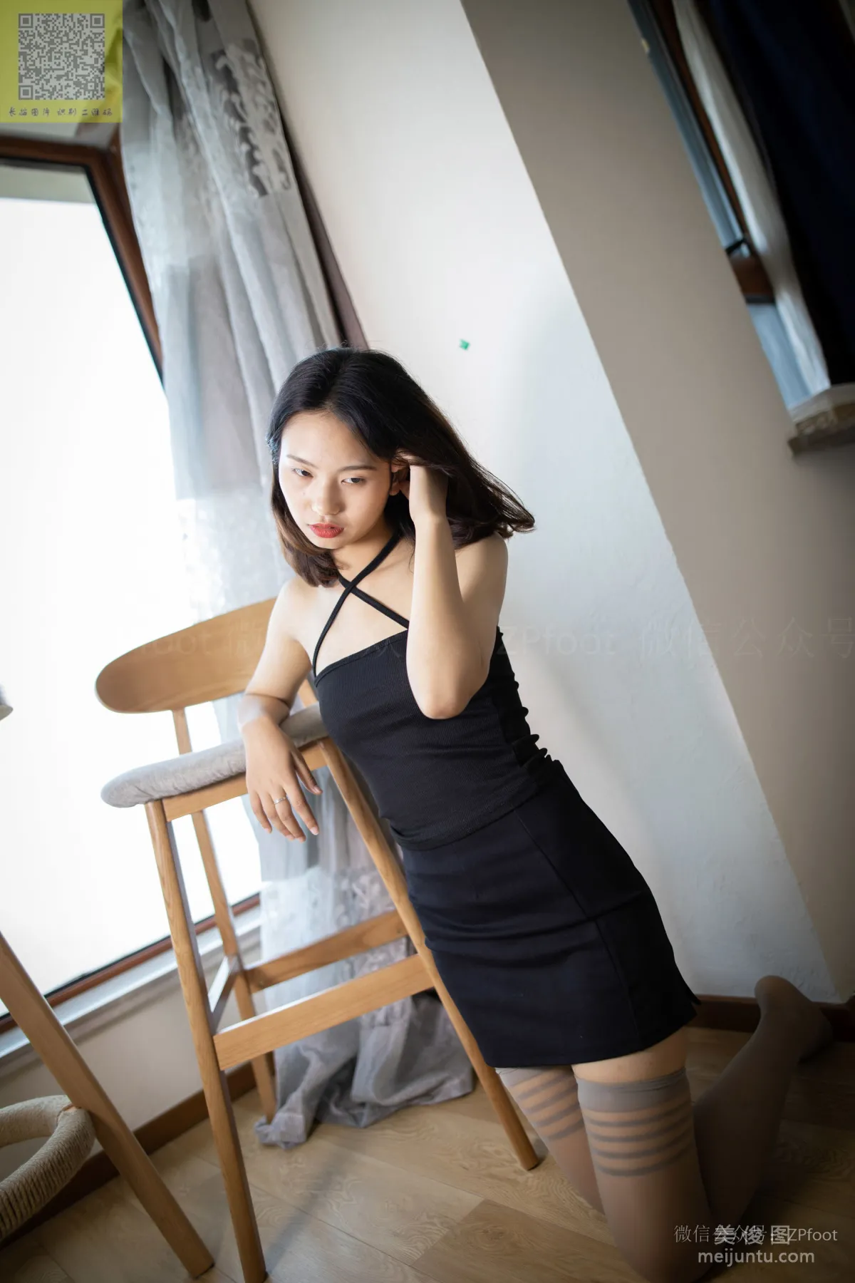 [LSS] NO.146 Ting Ting - Tube Socks photo 61