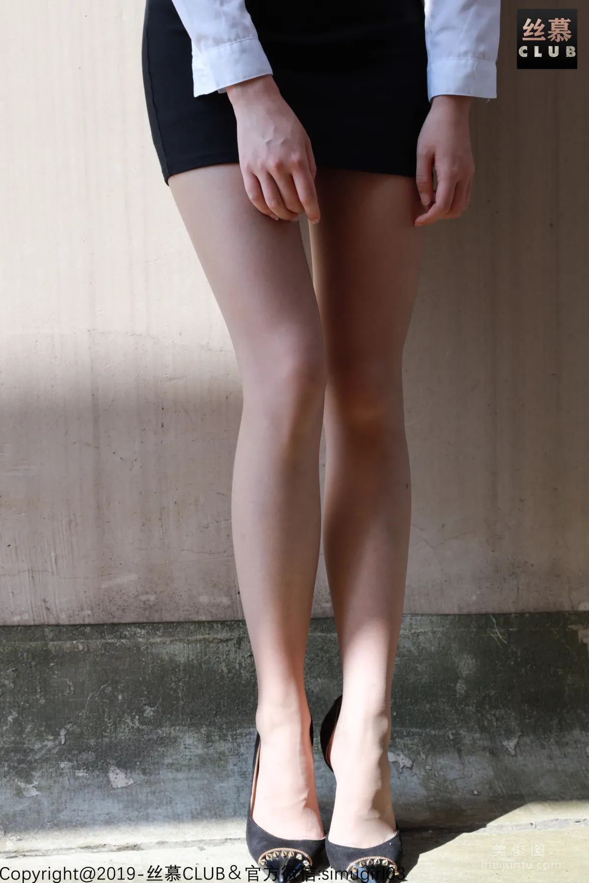 Lin Lin: SiMu SM027 photo 7