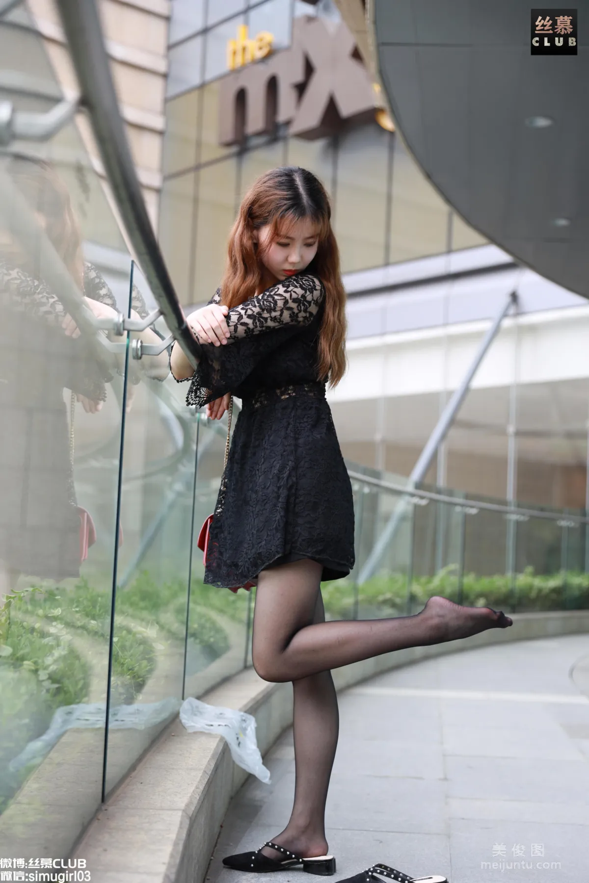 Xue Mei: SiMu SM035 photo 28