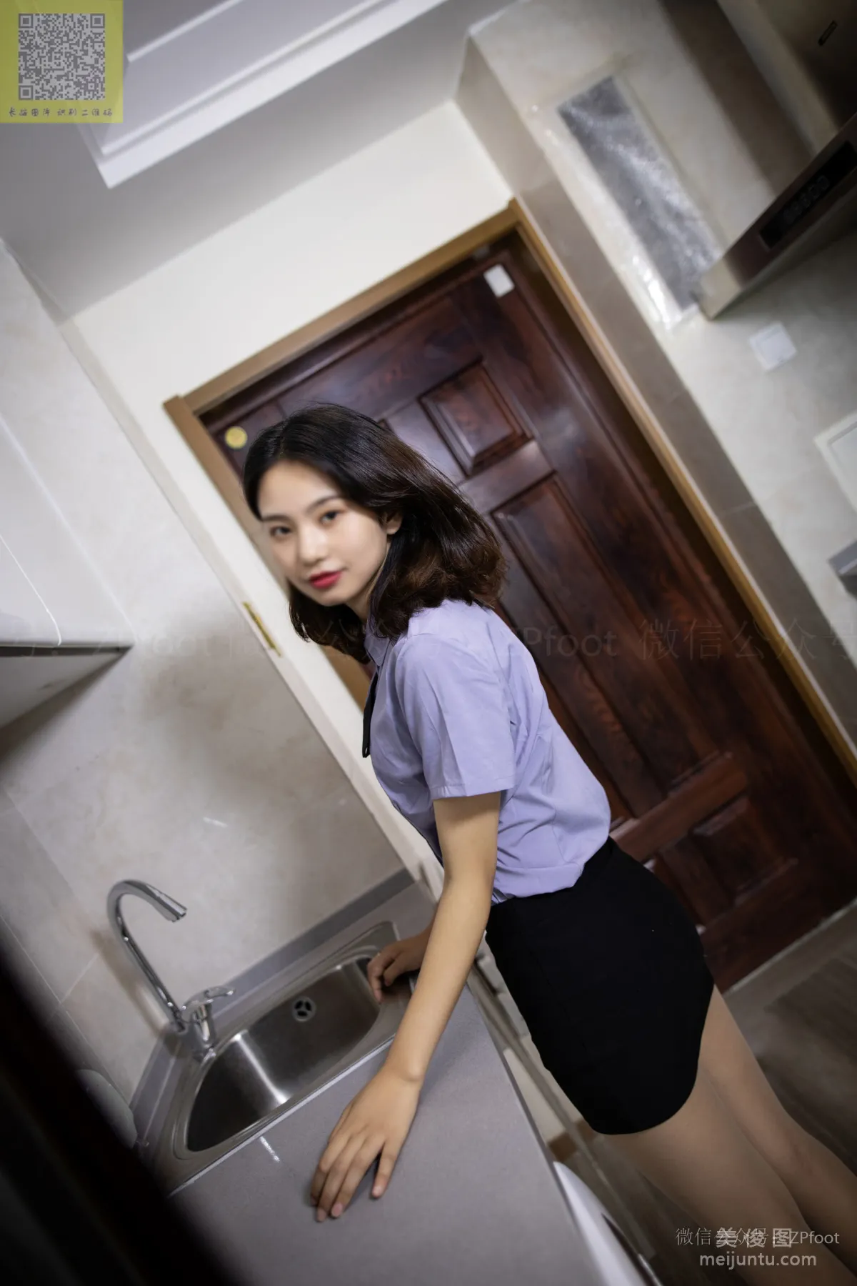 LSS No. 133 photo 67