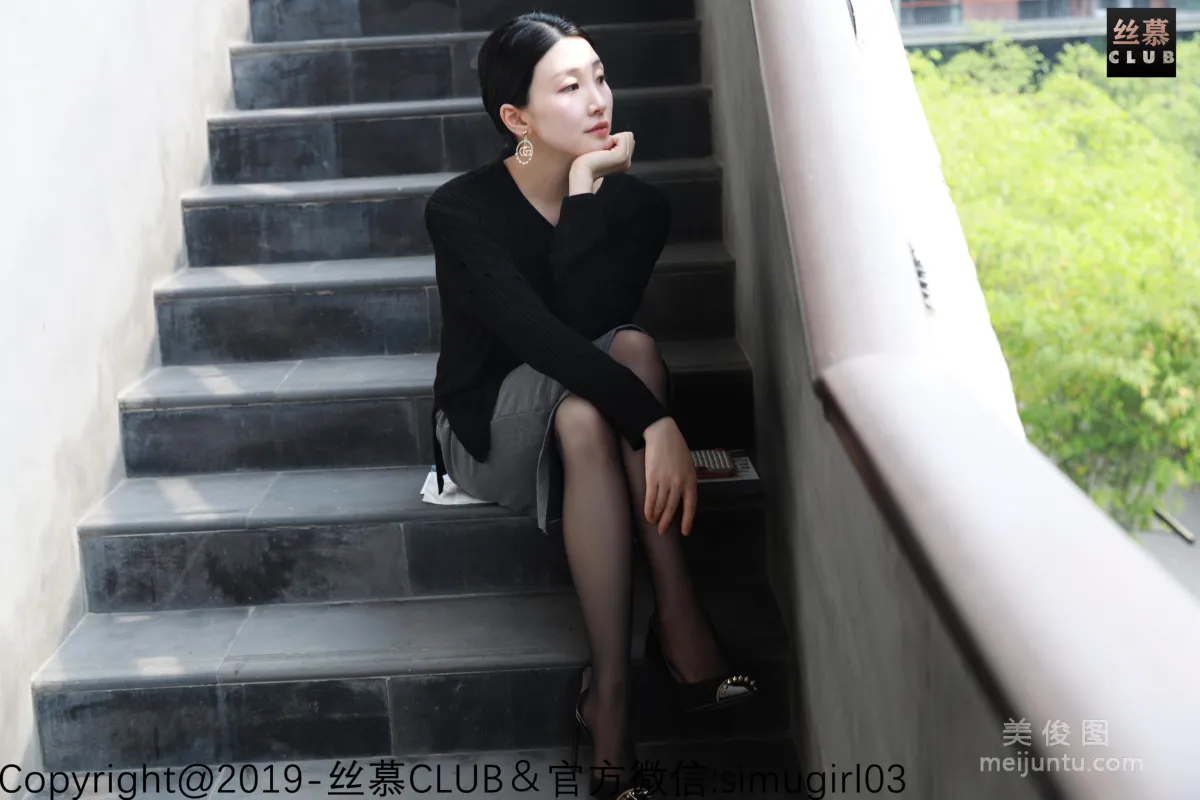 [丝慕] SM024 天天一元 可人 《淑女和御姐你们喜欢哪种》65