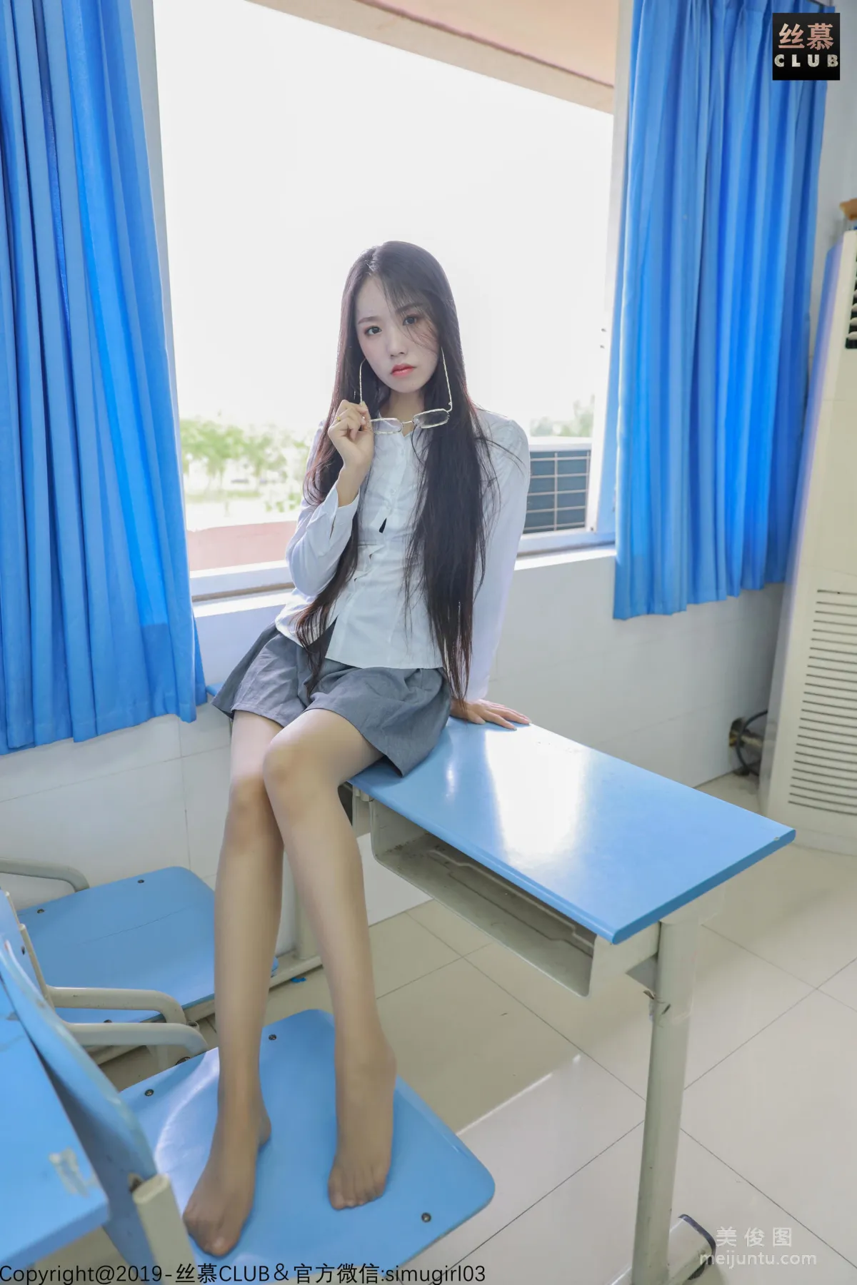 [SiMu] SM029 Tian Tian Yi Yuan Si Ni, Junior Girl Becomes Teacher photo 20