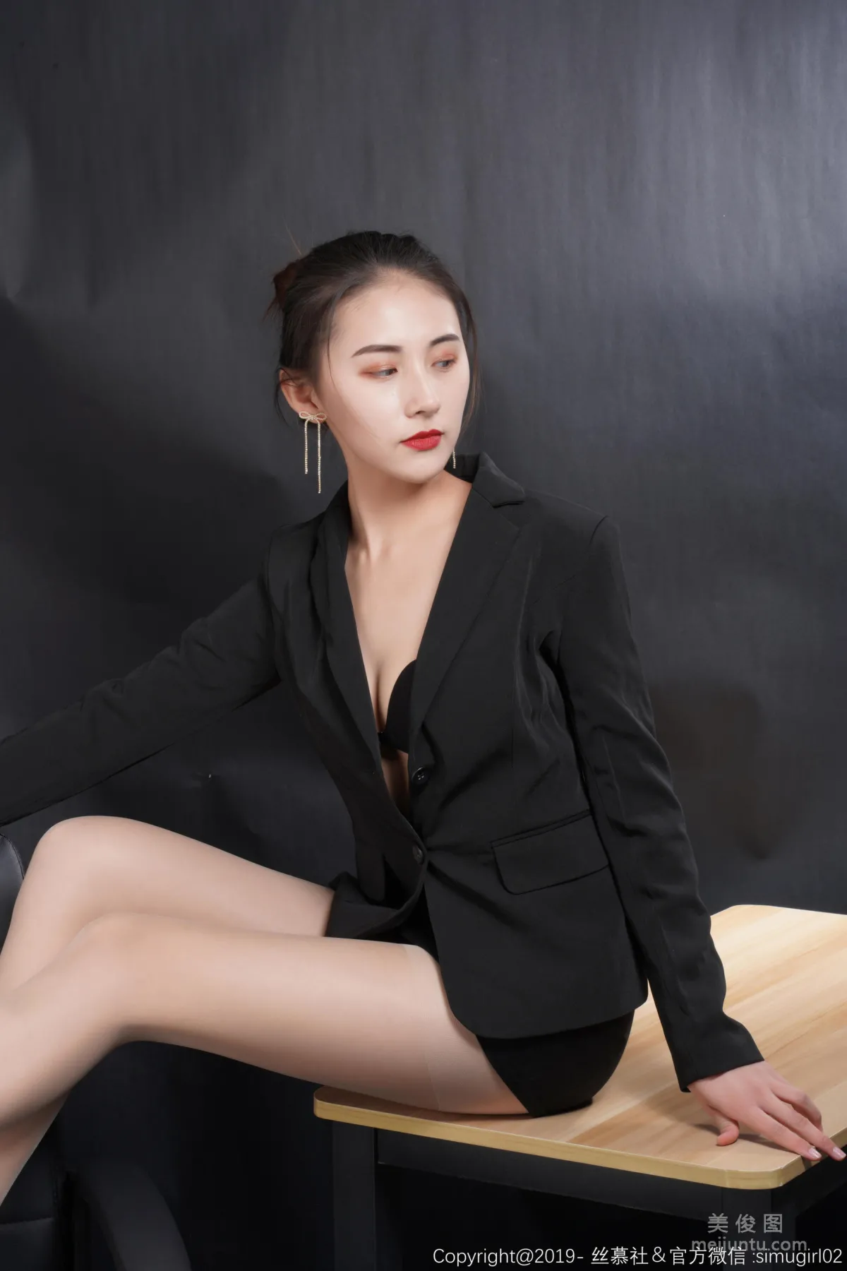 Ting Yi: SiMu SM006 photo 28