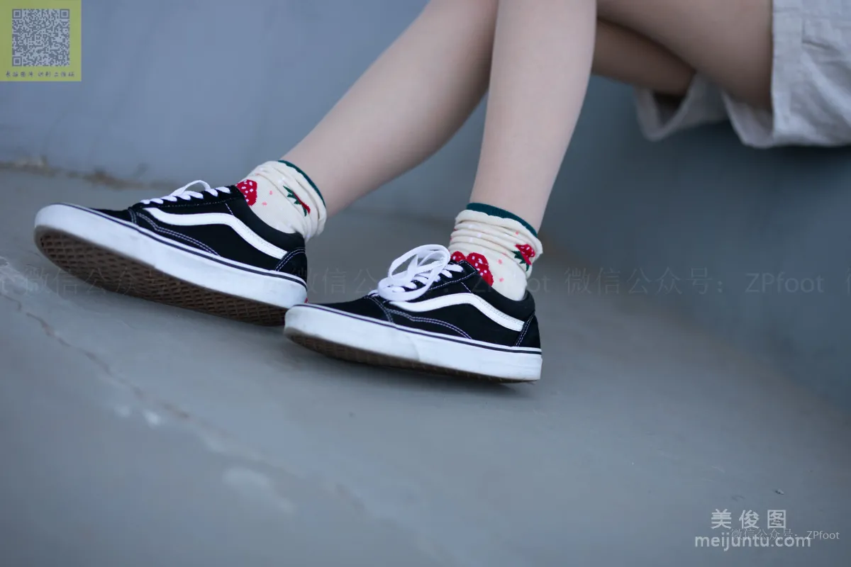 LSS No. 141 photo 9