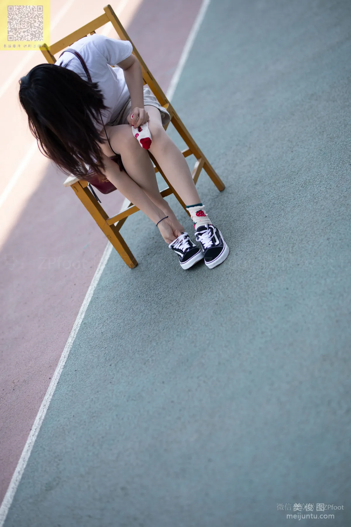 LSS No. 141 photo 78