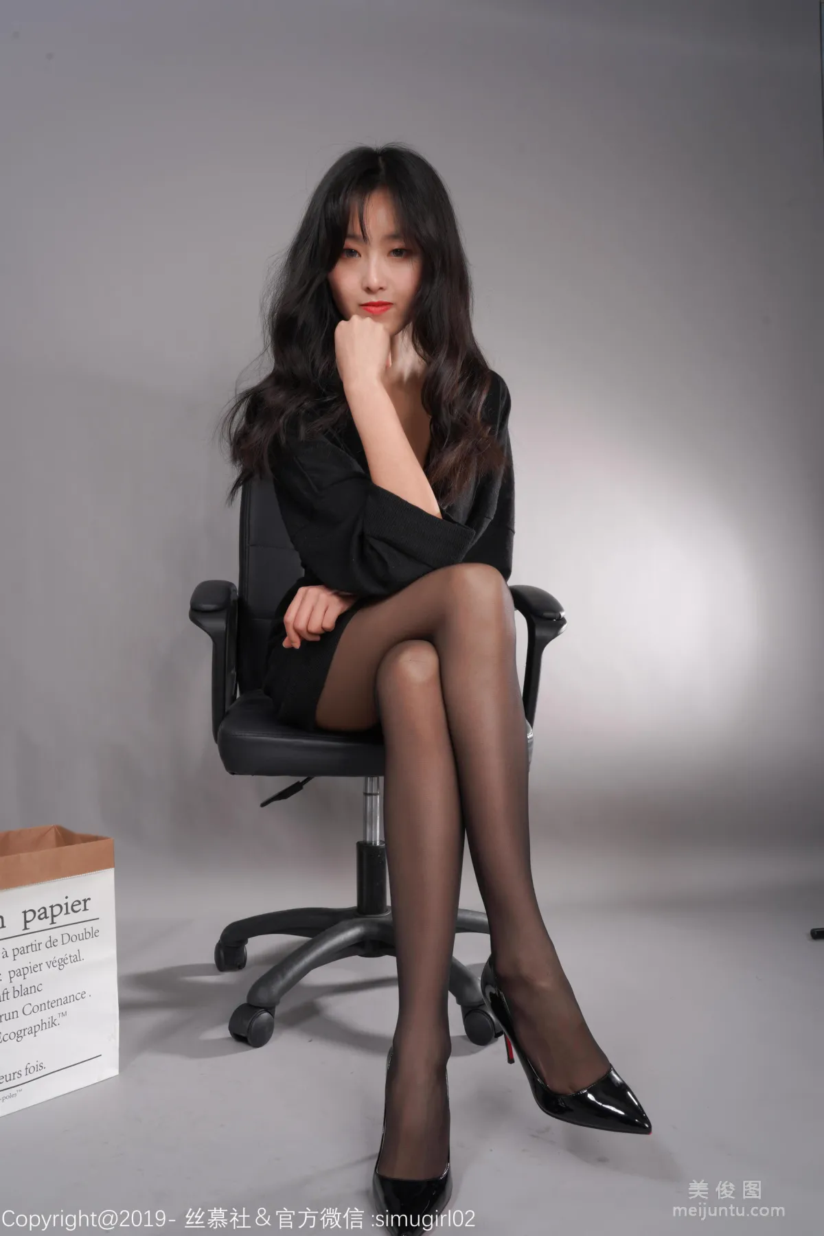 Han Ying: SiMu SM005 photo 29